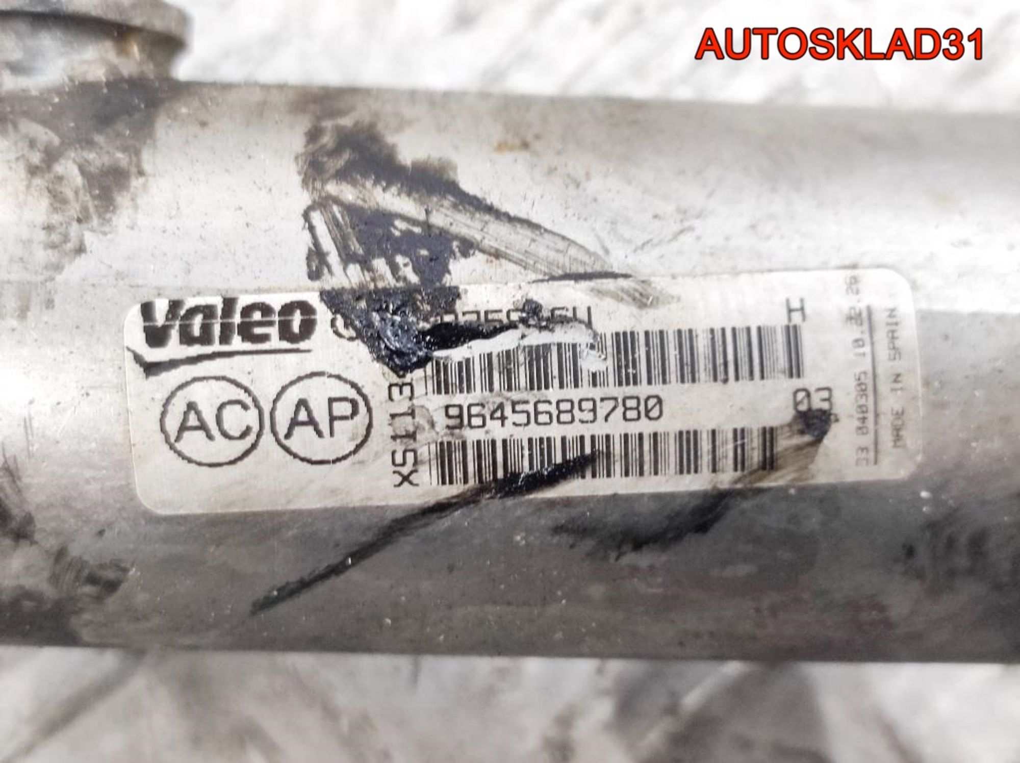 Радиатор EGR Citroen C5 2.0 HDI 9645689780, 2500 рублей, Дубовое