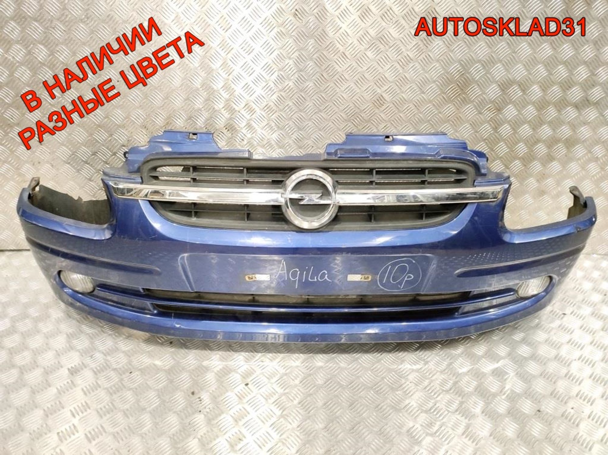Бампер передний Opel Agila A 09203685 Дорест, 7000 рублей, Дубовое