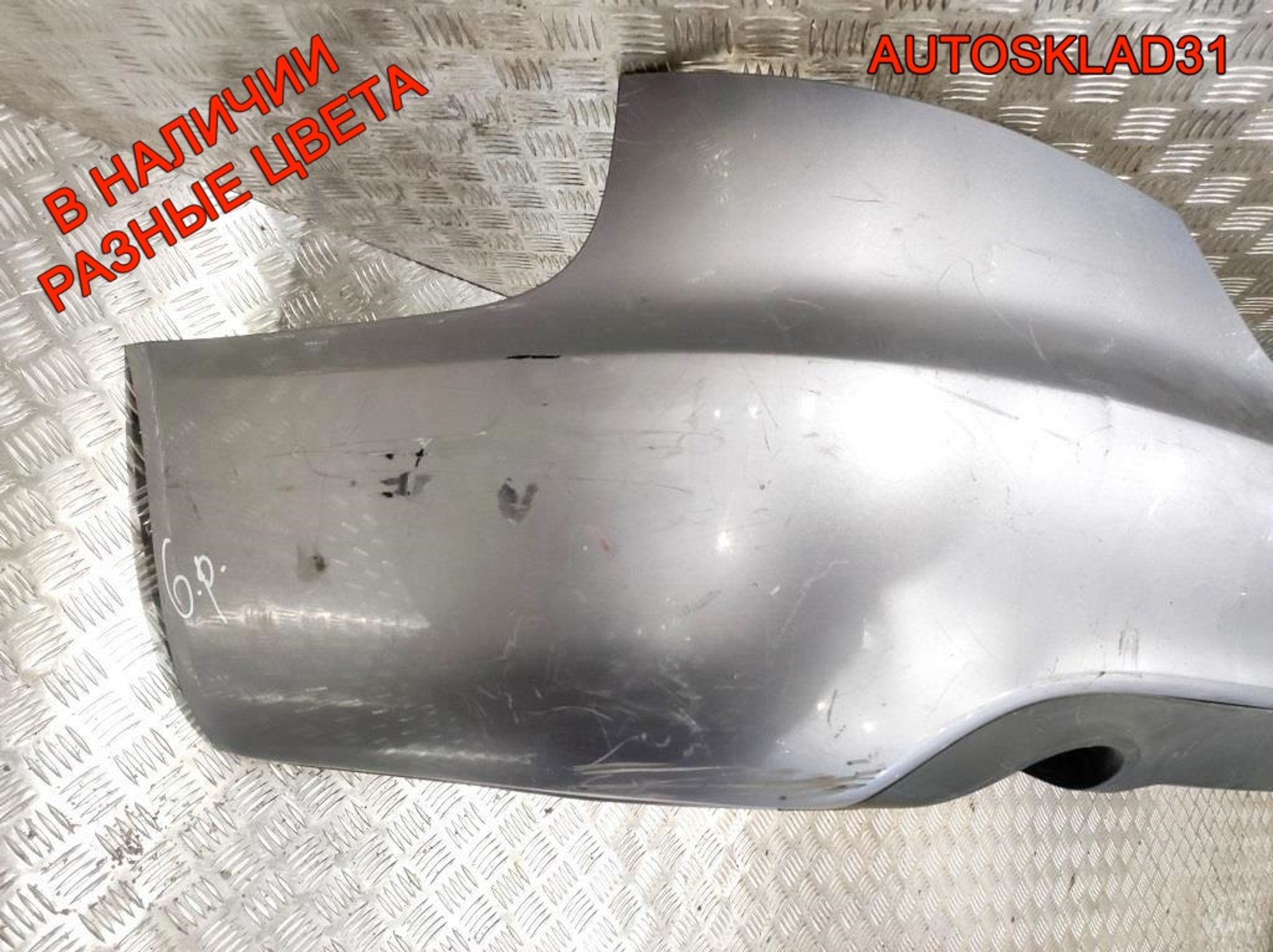 Бампер задний Audi A6 C6 4F5807511A Седан (Р), 13000 рублей, Дубовое