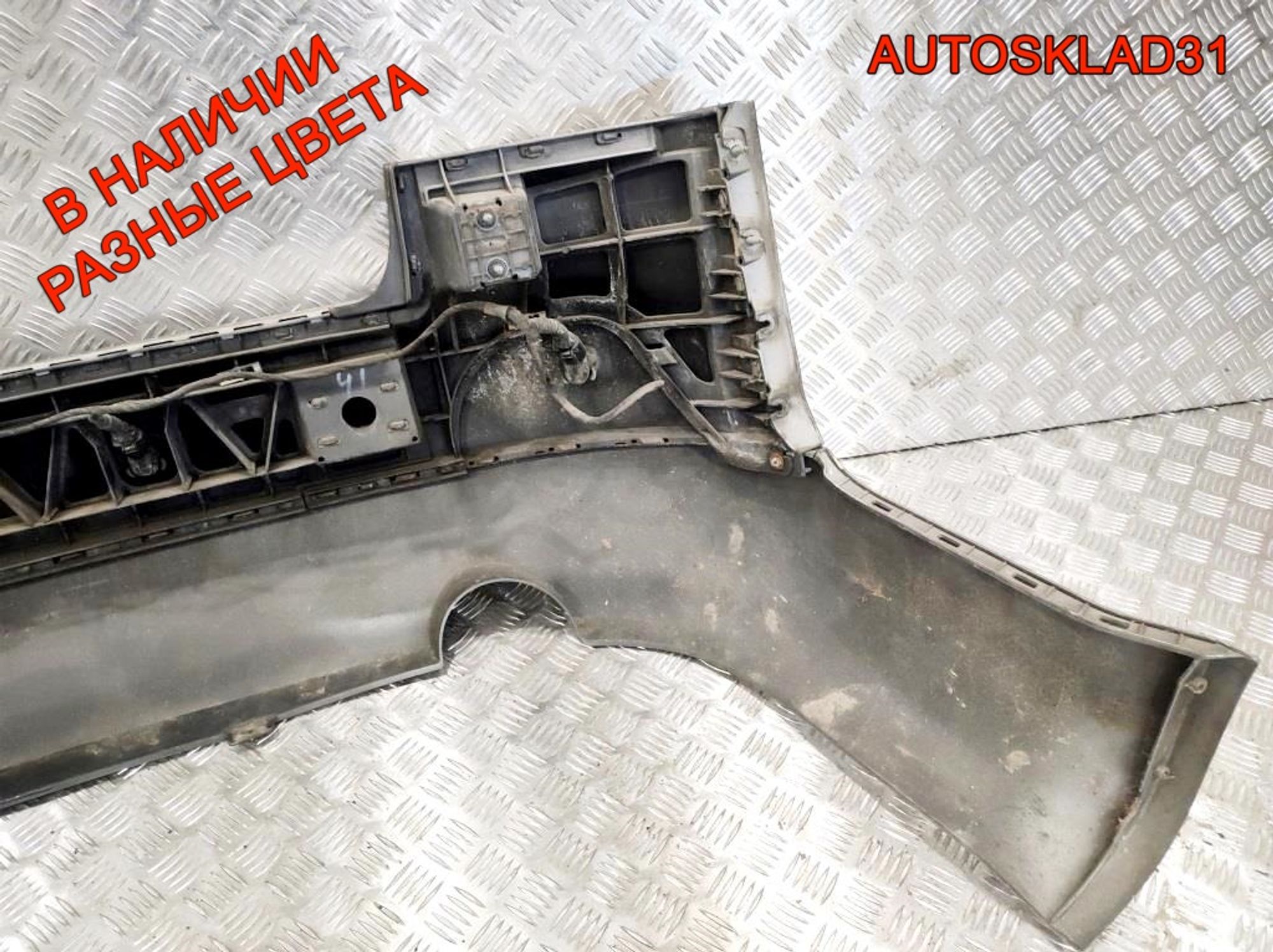 Бампер задний Audi A4 B6 8E5807511 Седан (Р), 6300 рублей, Дубовое