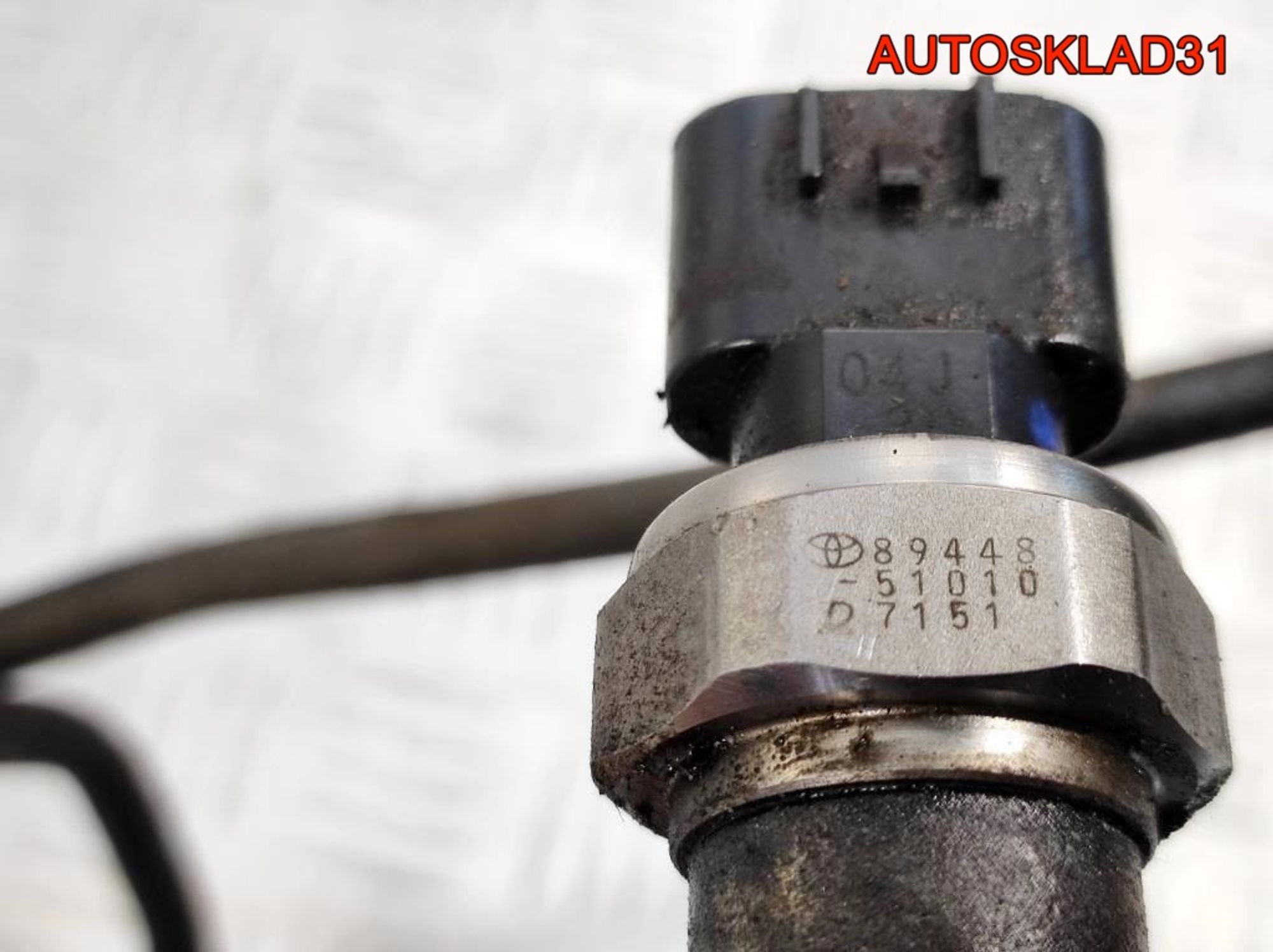 Трубка ГУР Toyota Corolla Verso 2AD FTV 2.2 дизель, 9000 рублей, Дубовое