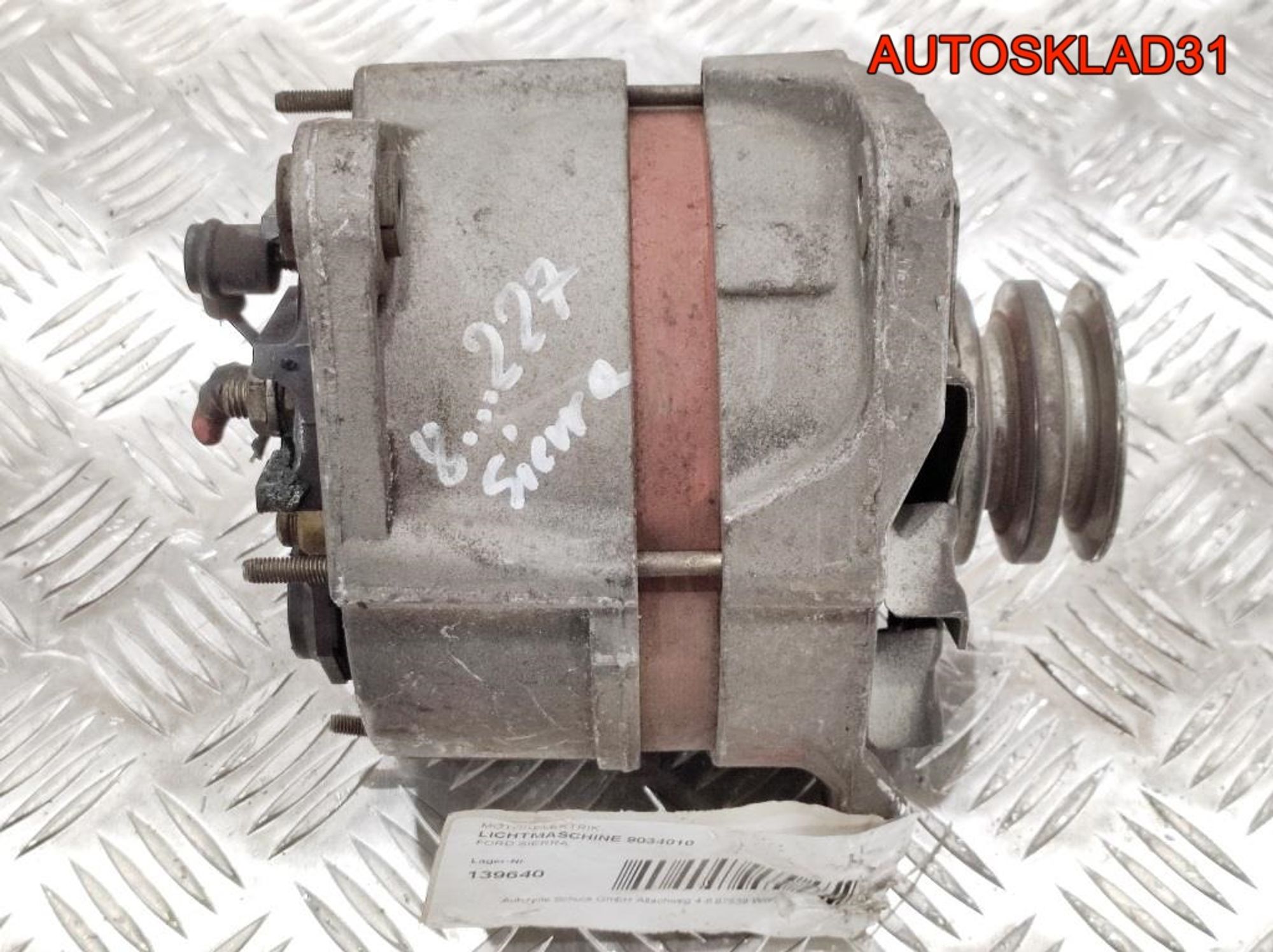 Генератор 90A Ford Sierra 2 Бензин (Р), 5000 рублей, Дубовое