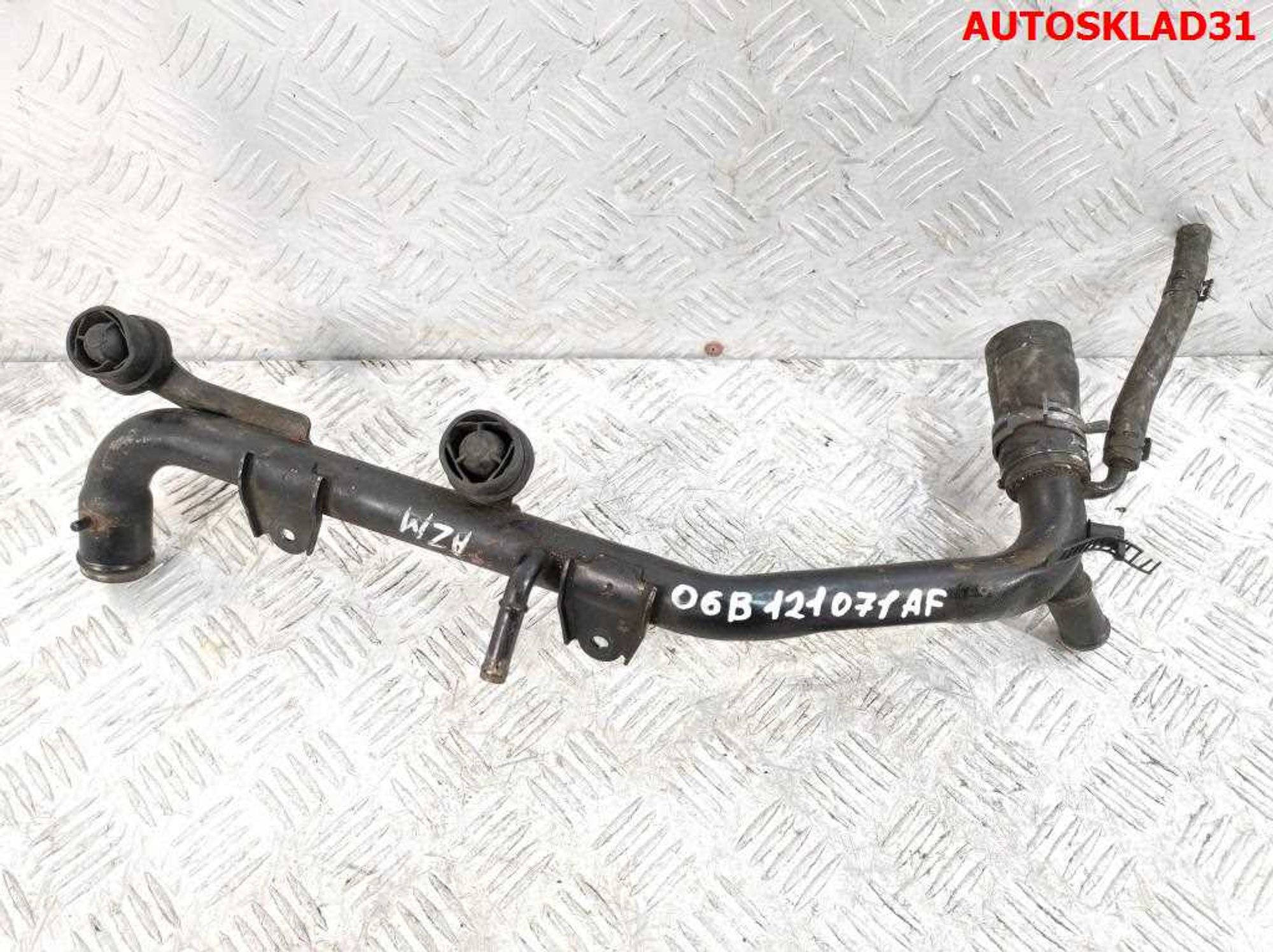 Трубка охлаждающей жидкости VW Passat B5+ AZM 06B121071AF, 800 рублей, Дубовое