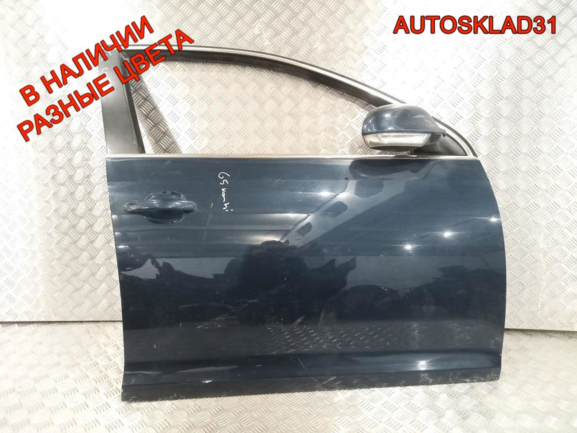 Дверь передняя правая VW Golf 5 1K5831106F Combi, 15300 рублей, Дубовое