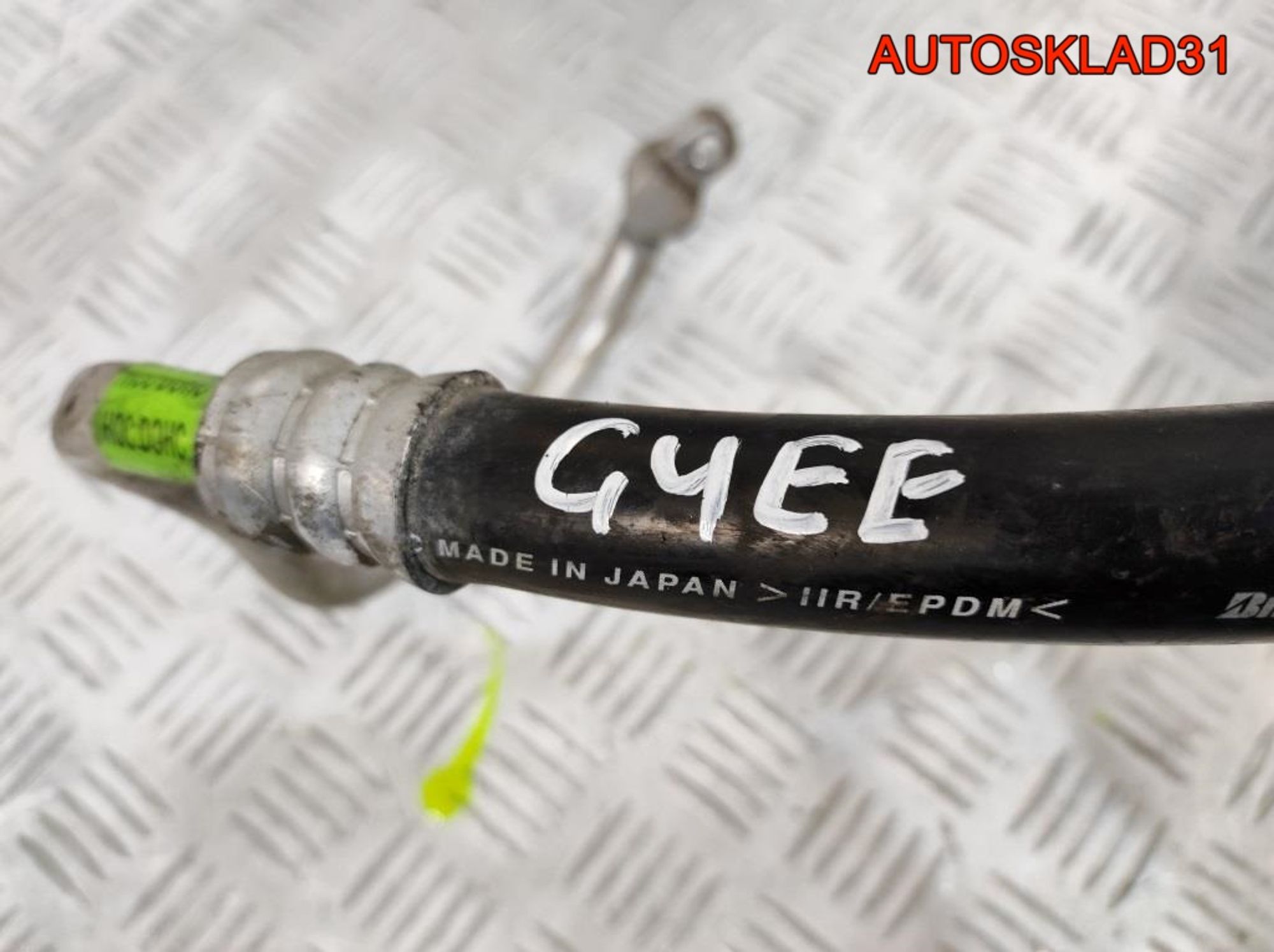 Трубка кондиционера Hyundai Getz 1,4 G4EE 977631C250, 900 рублей, Дубовое