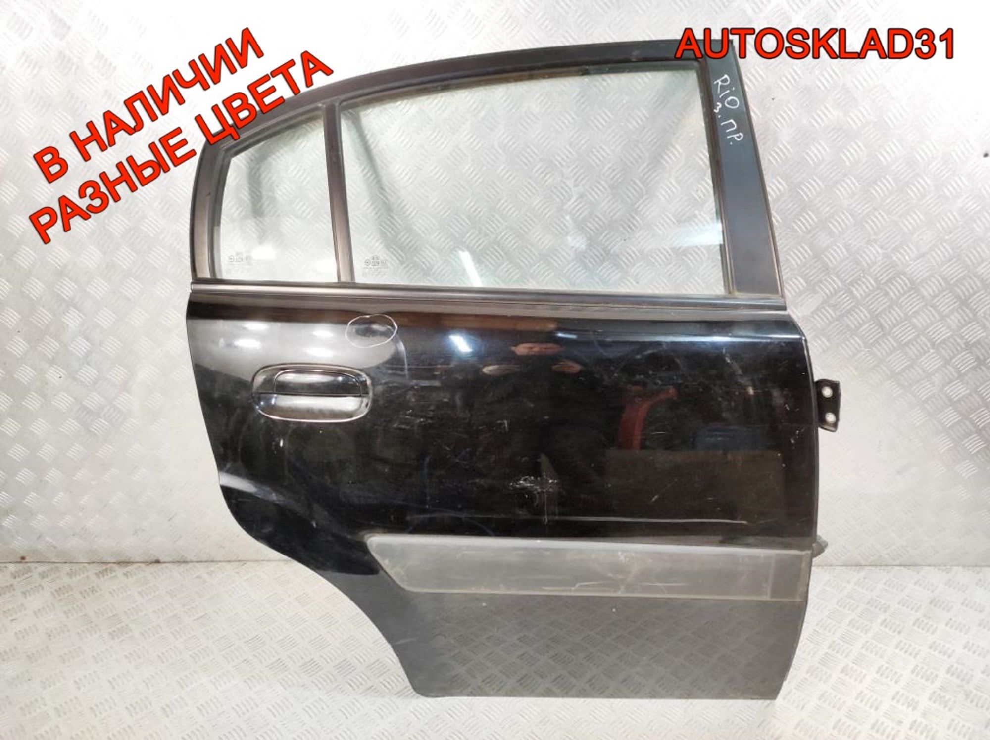 Дверь задняя правая Голая Kia RIO Хетчбэк 770041G210, 15000 рублей, Дубовое