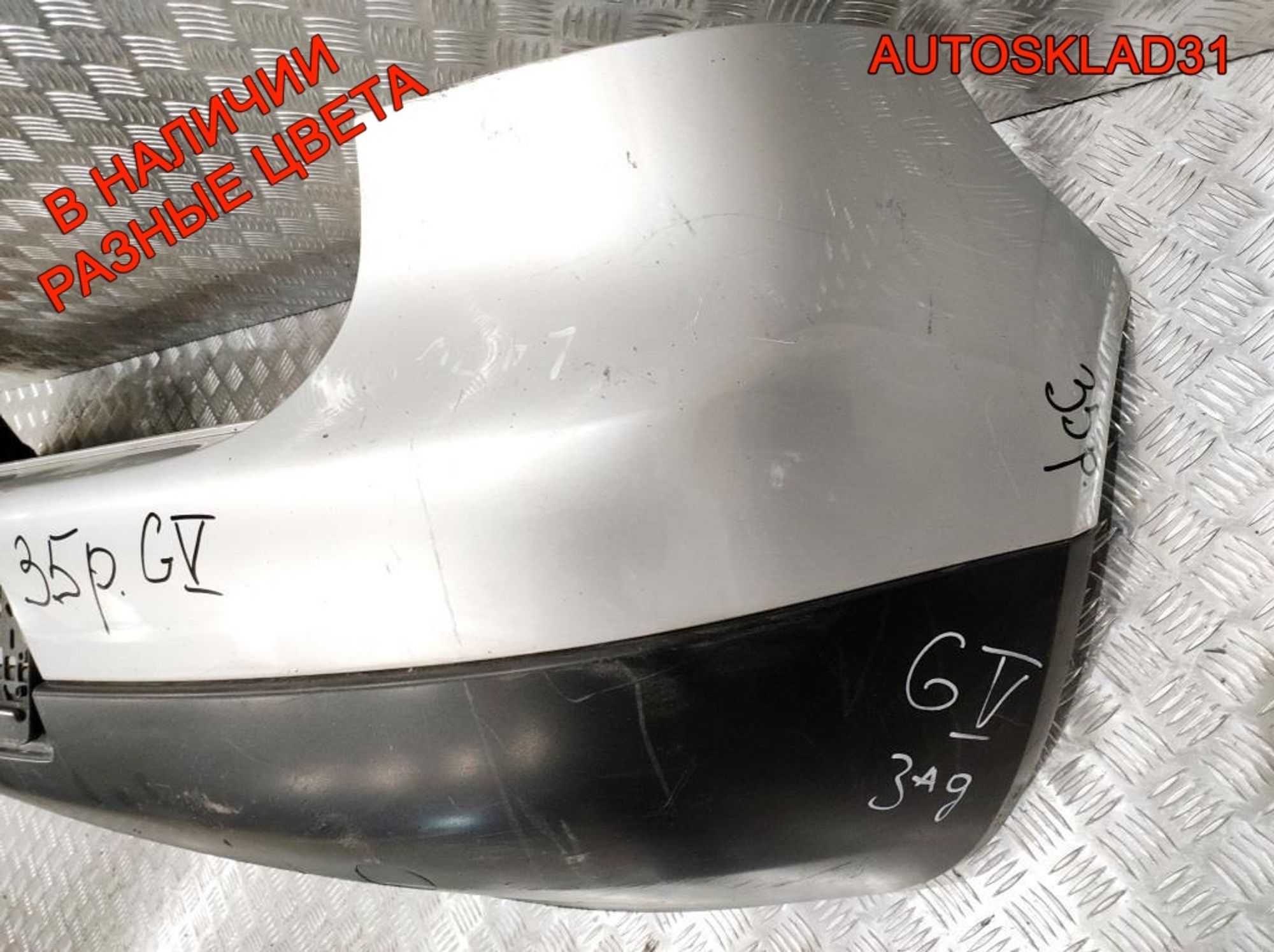 Бампер задний VW Golf 5 1K6807421 (Р), 4000 рублей, Дубовое