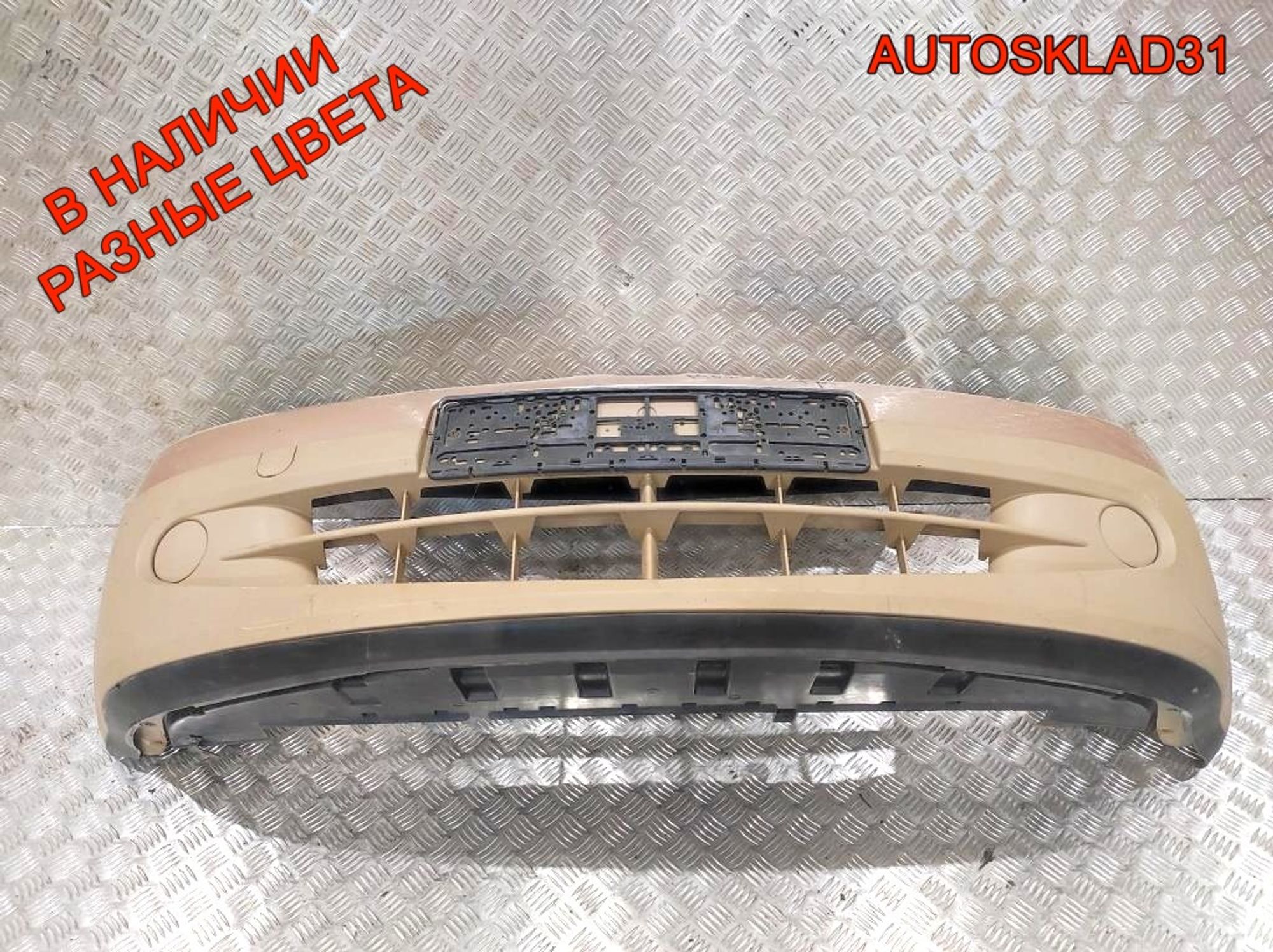 Бампер передний Renault Modus 1 8200259245 (Р), 7000 рублей, Дубовое