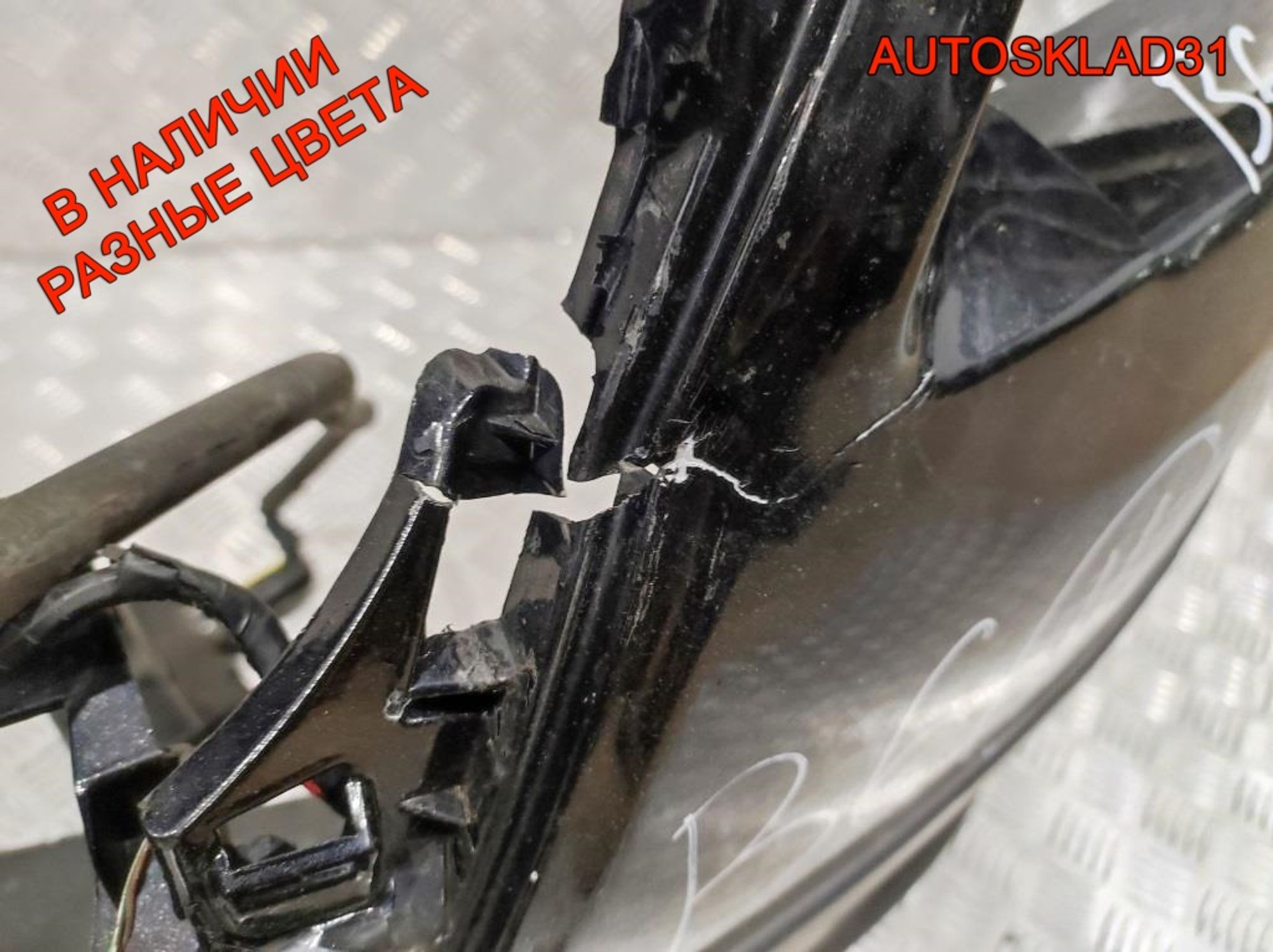 Бампер передний Volkswagen Passat B6 3C0807221C, 10000 рублей, Дубовое