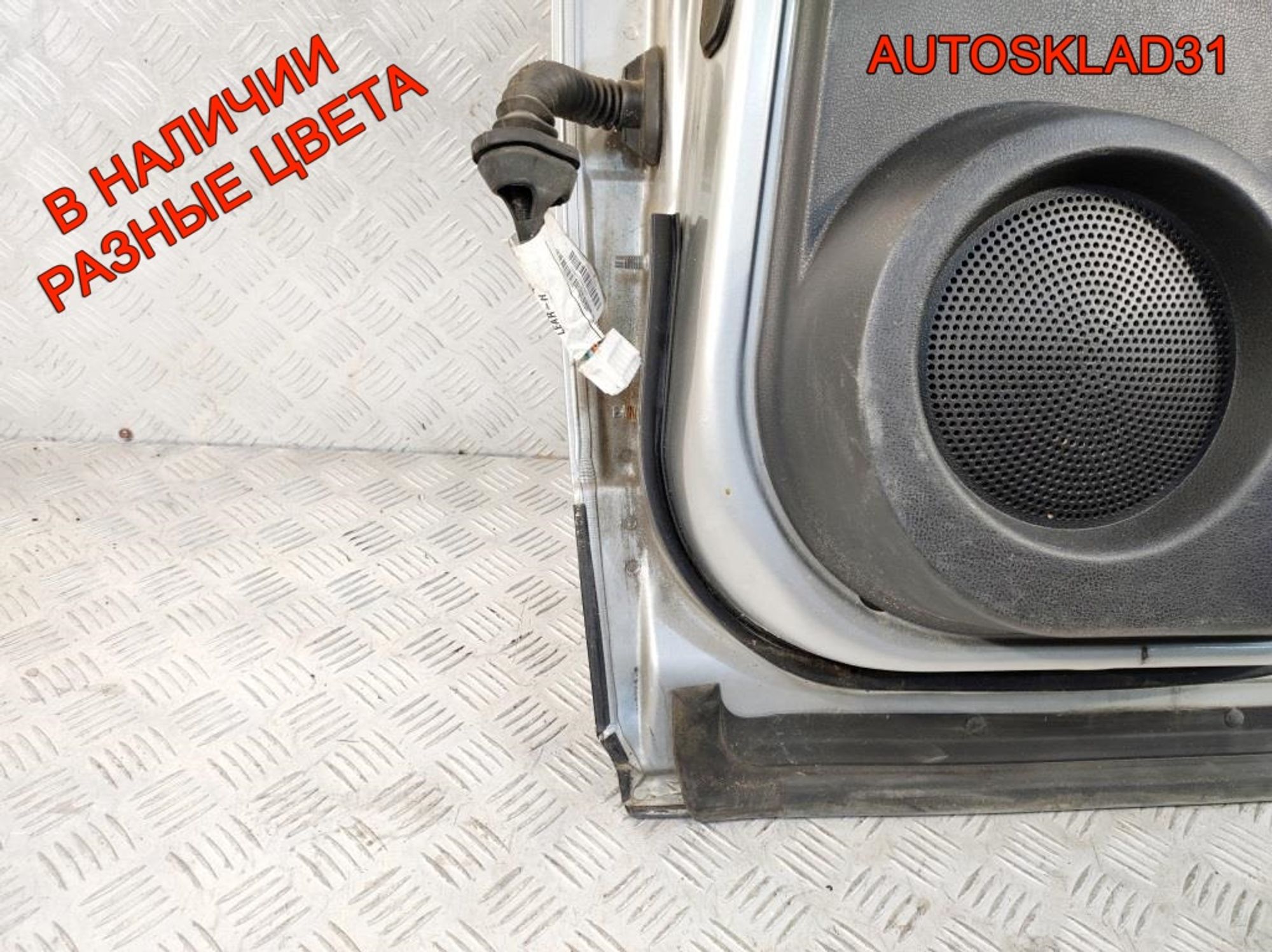 Дверь задняя правая Nissan Qashqai J10 H2100JD0M0, 16200 рублей, Дубовое