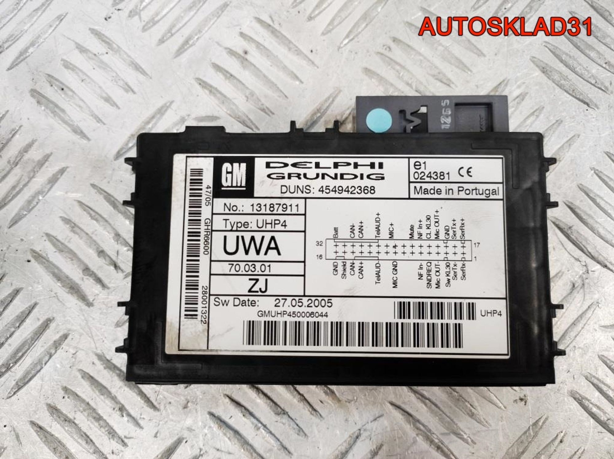 Блок Bluetooth Opel Vectra C 13187911, 1400 рублей, Дубовое