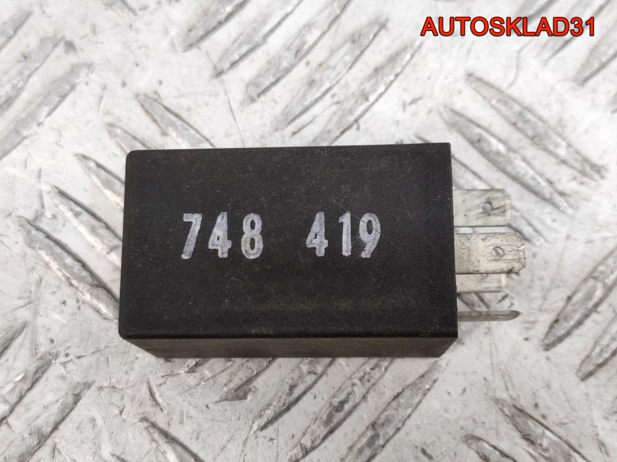 Реле №382 Audi A3 8L 4D0907131, 600 рублей, Дубовое