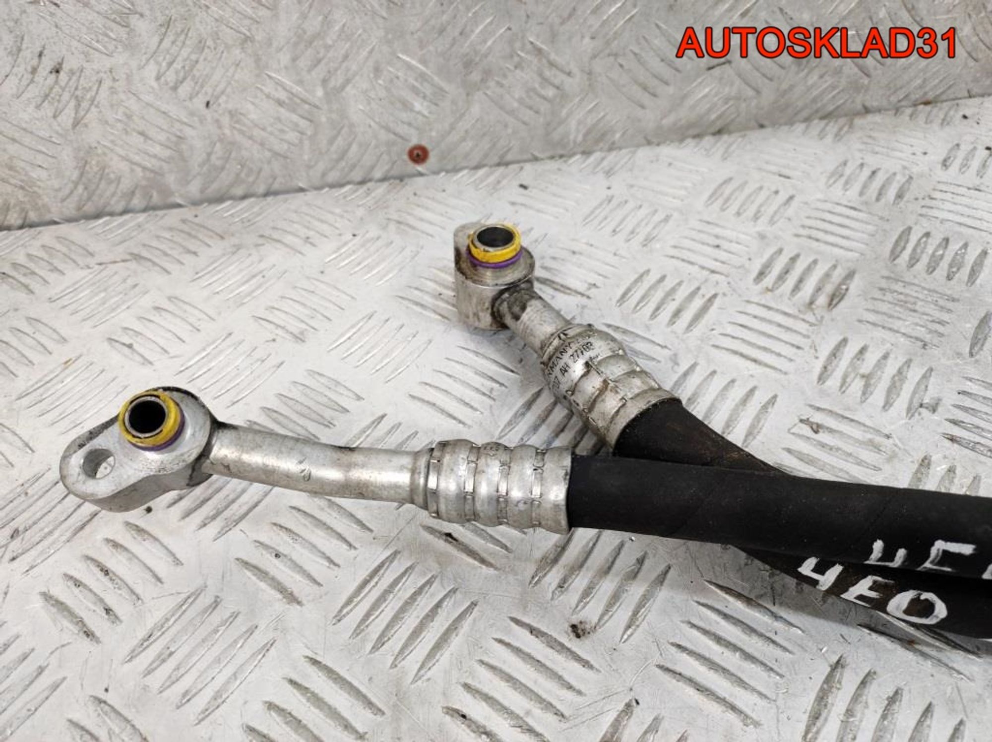 Трубка кондиционера Audi A8 D3 6.0BHT Бензин 4E0260701F, 2700 рублей, Дубовое