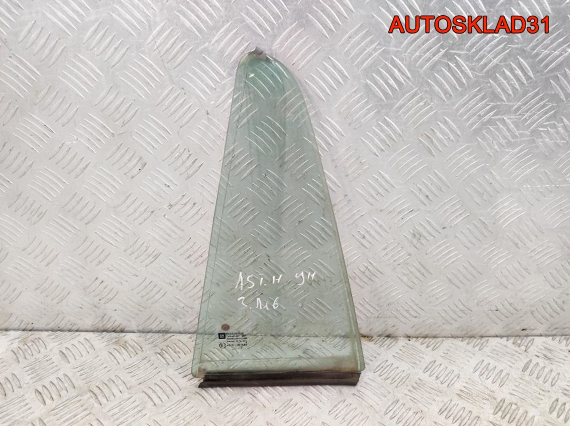 Стекло заднее левое форточка Opel Astra H Combi, 800 рублей, Дубовое