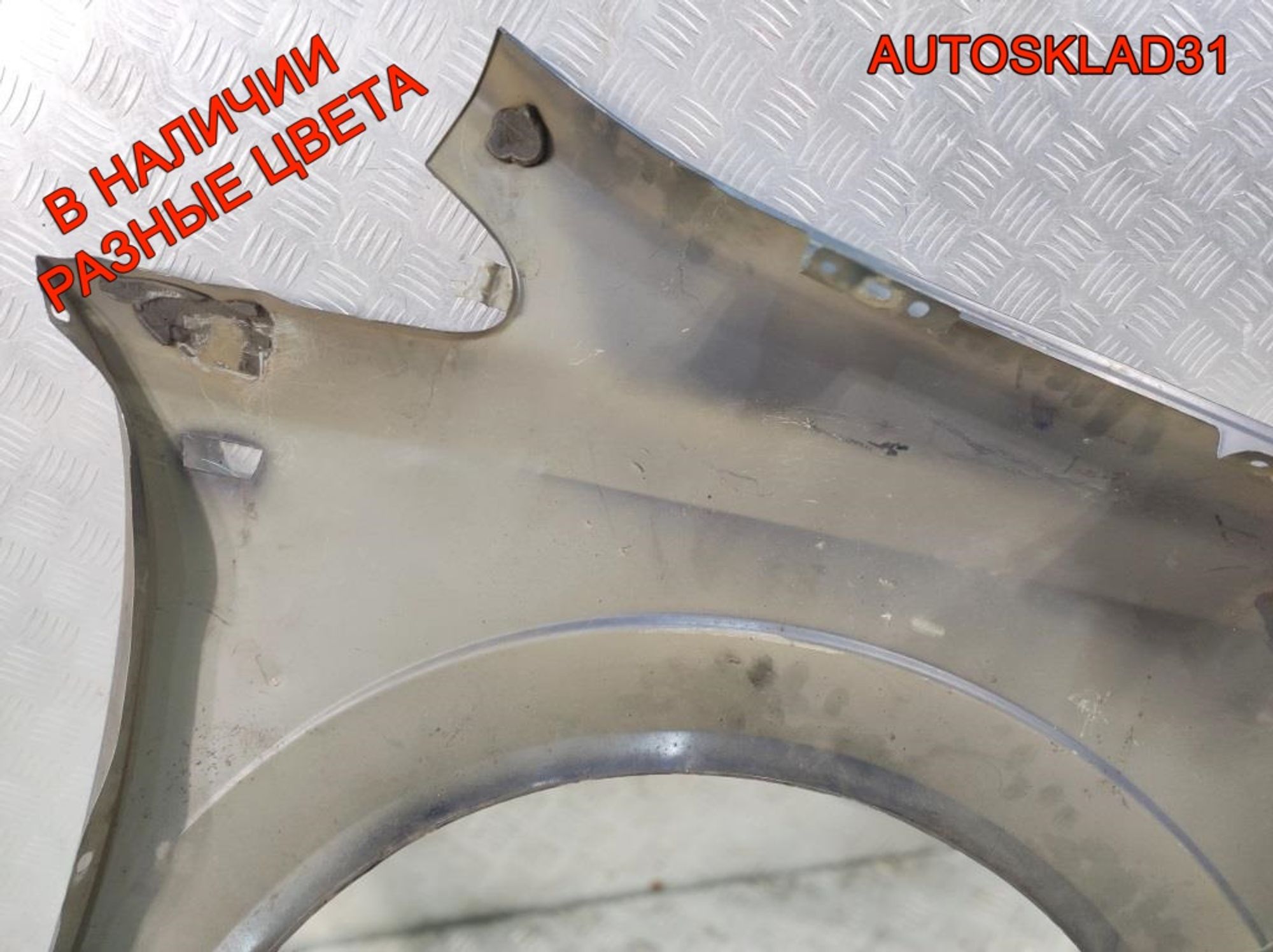 Крыло переднее левое Opel Zafira B 6101344, 8000 рублей, Дубовое