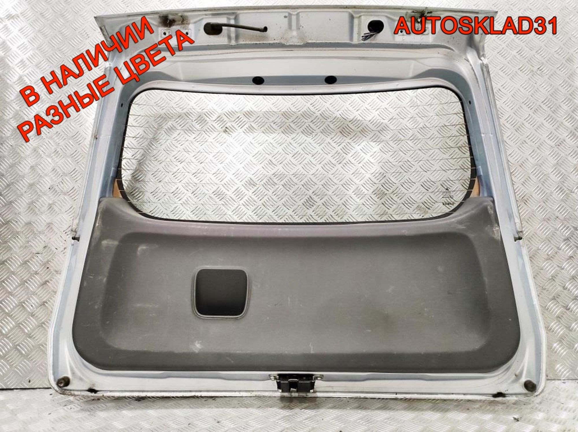 Дверь багажника в сборе Mitsubishi Colt Z3 MR957052, 30000 рублей, Дубовое