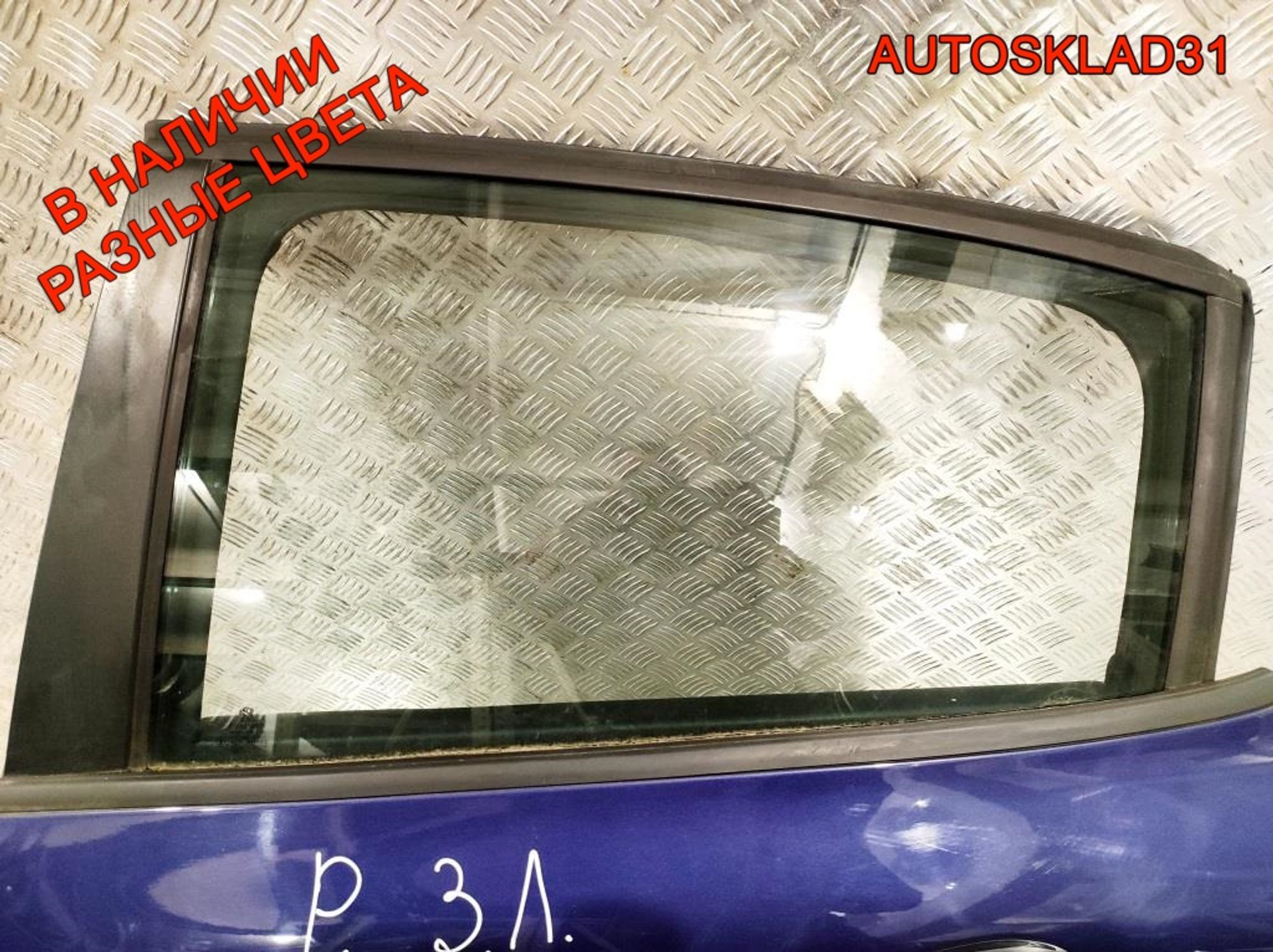 Дверь задняя левая Peugeot 208 9671907580, 15000 рублей, Дубовое