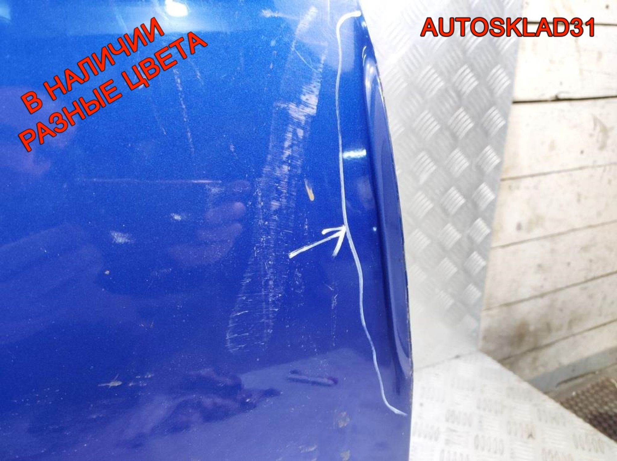 Дверь передняя правая Купе Голая VW Golf 5 1K3831106J, 12000 рублей, Дубовое