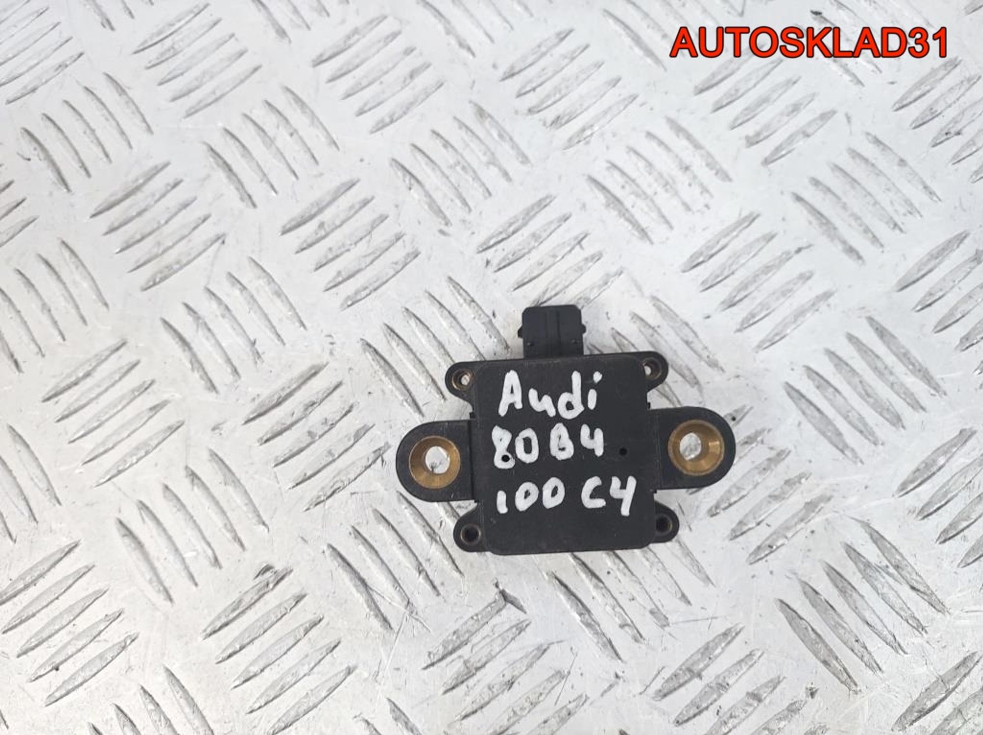 Датчик ускорения Audi 100 C4 443907388, 900 рублей, Дубовое