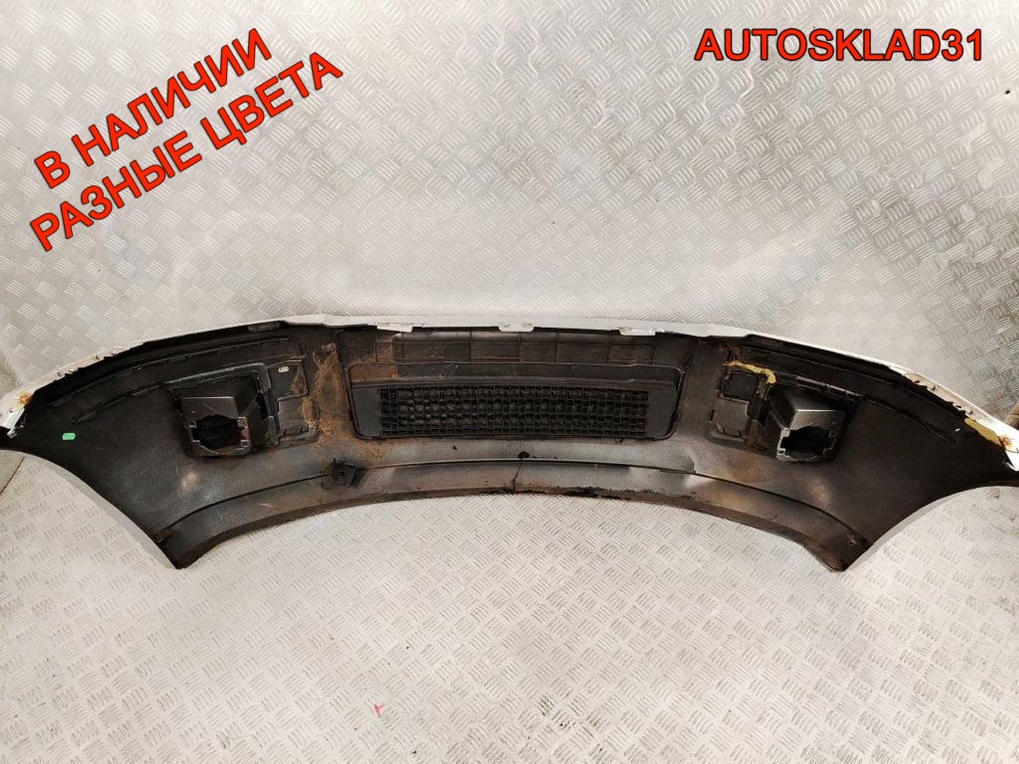Бампер передний Ford Fusion 6N1117K819A Рестайлинг, 32000 рублей, Дубовое