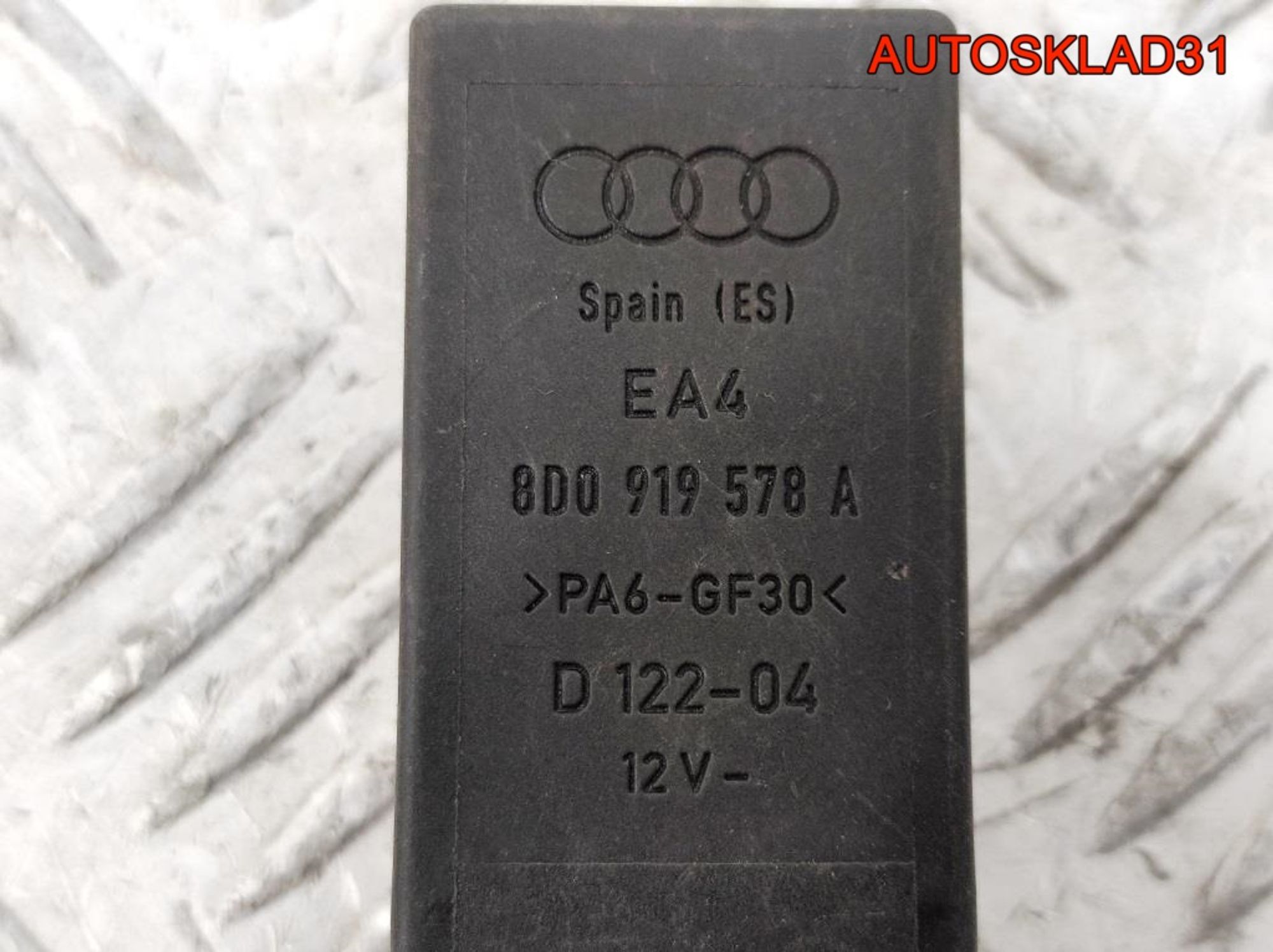 Реле вентилятора №384 VW Passat B5 8D0919578A, 1000 рублей, Дубовое