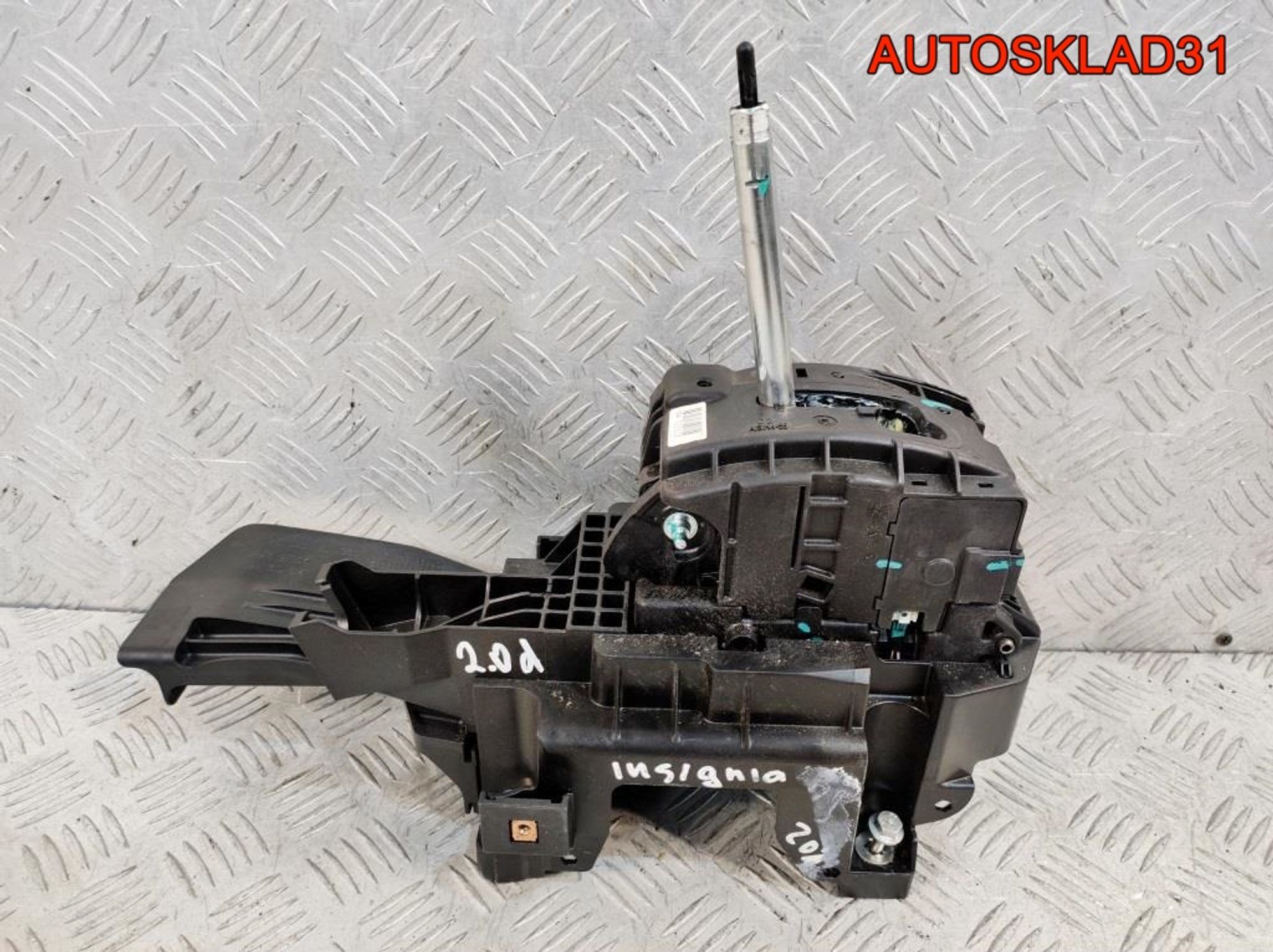 Кулиса АКПП Opel Insignia 2.0 A20DTH Дизель 20965276, 3200 рублей, Дубовое