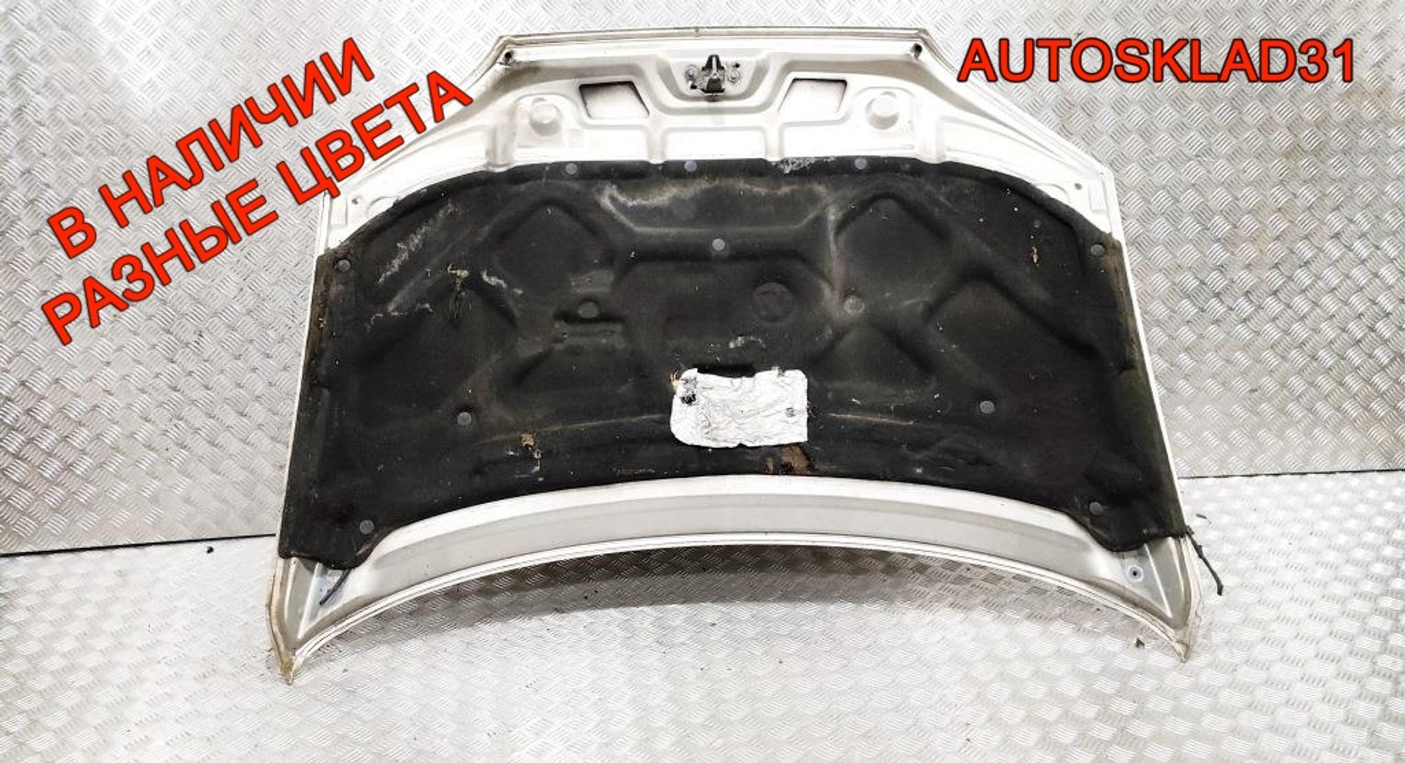 Капот Ford Mondeo 3 1118533, 14000 рублей, Дубовое