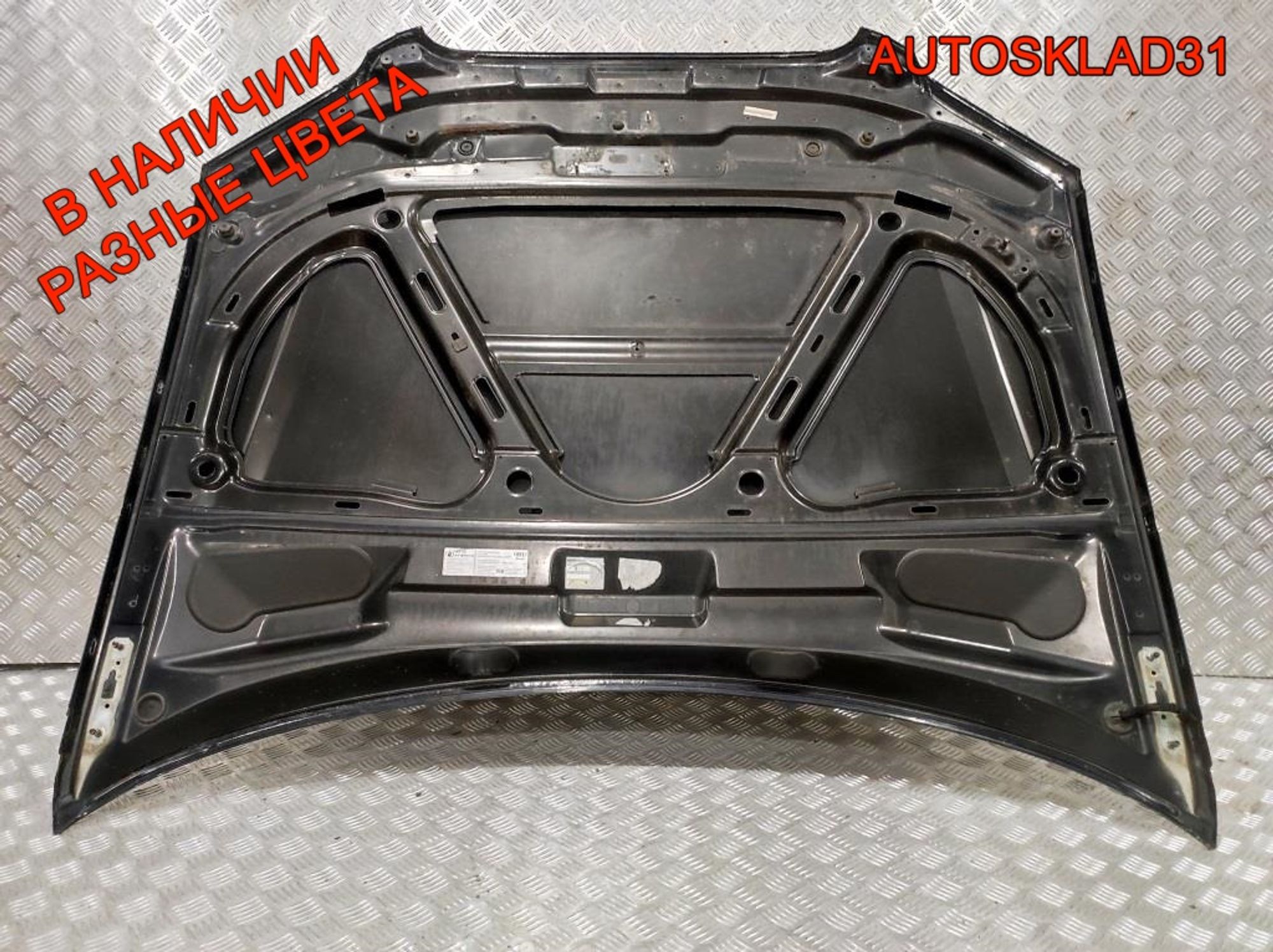 Капот Audi A4 B7 8E0823029D, 14000 рублей, Дубовое