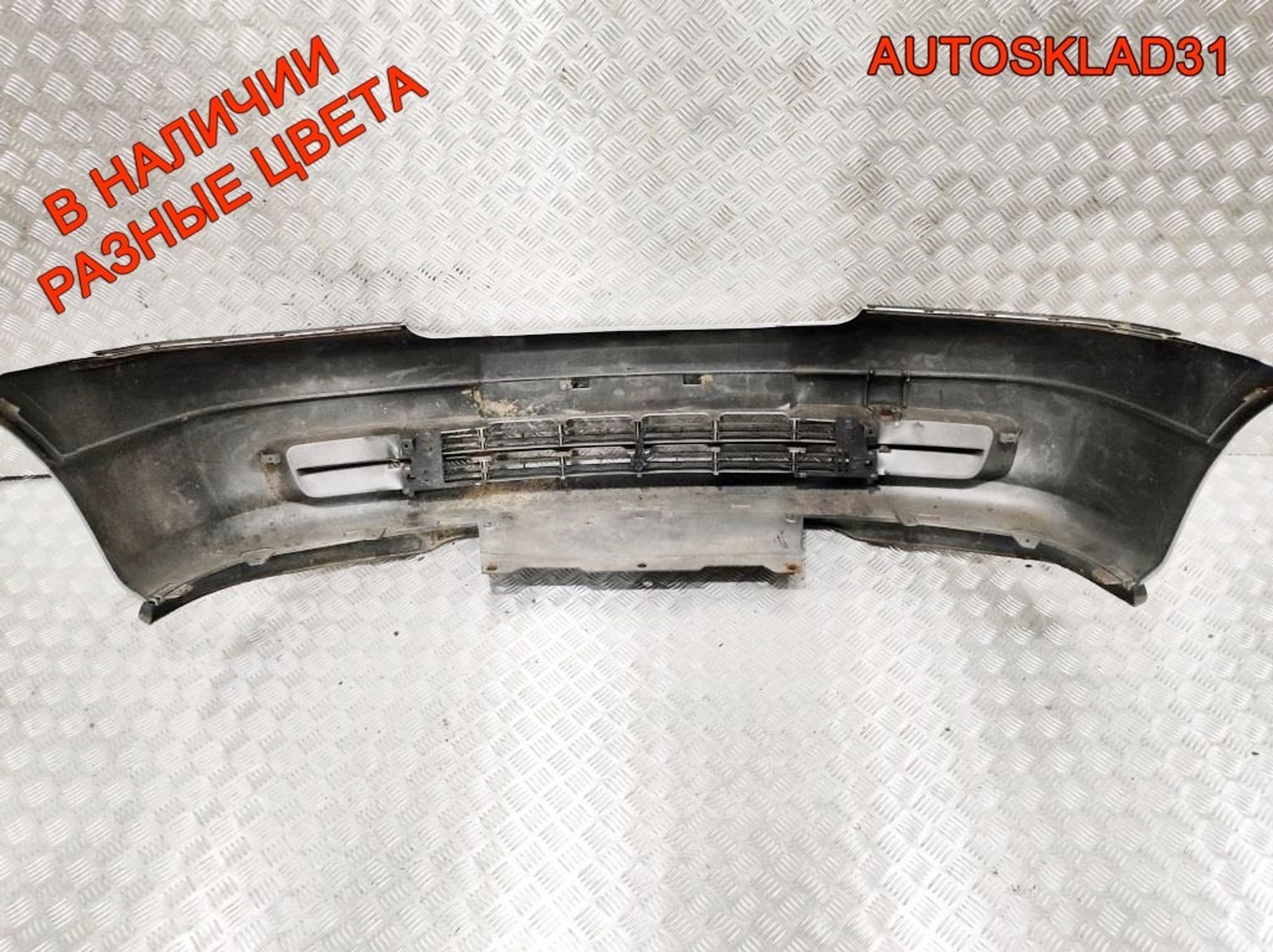 Бампер передний Opel Astra G 90559473, 11000 рублей, Дубовое
