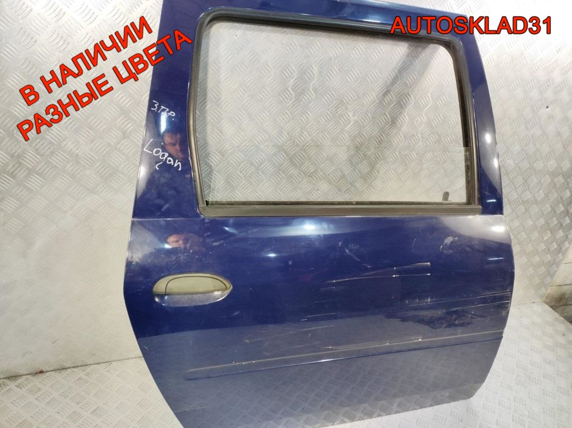 Дверь задняя правая без молдинга Renault Logan 6001548834 Combi, 23000 рублей, Дубовое