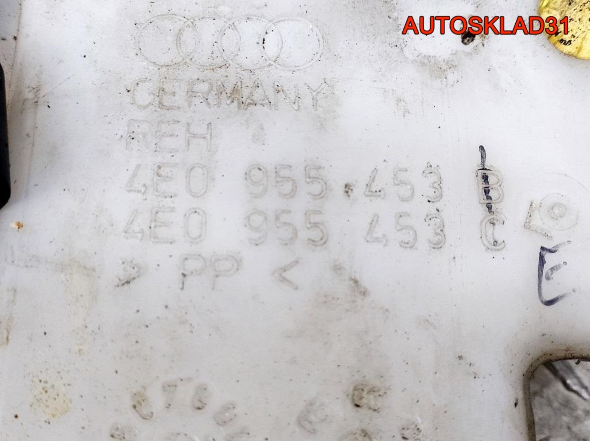 Бачок омывателя лобового стекла Audi A8 4E0955453B, 2900 рублей, Дубовое