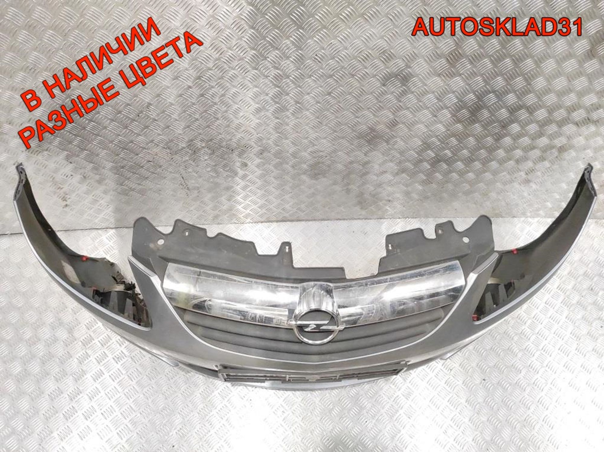 Бампер передний Opel Corsa D 13278522 Дорестайлинг, 19000 рублей, Дубовое