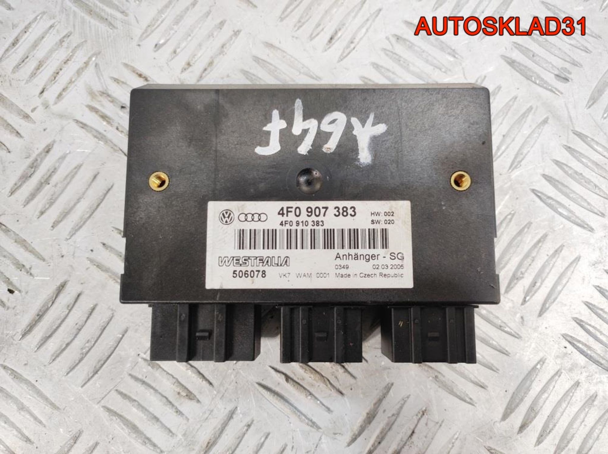Блок управления фаркопом Audi A6 C6 4F0910383, 3600 рублей, Дубовое