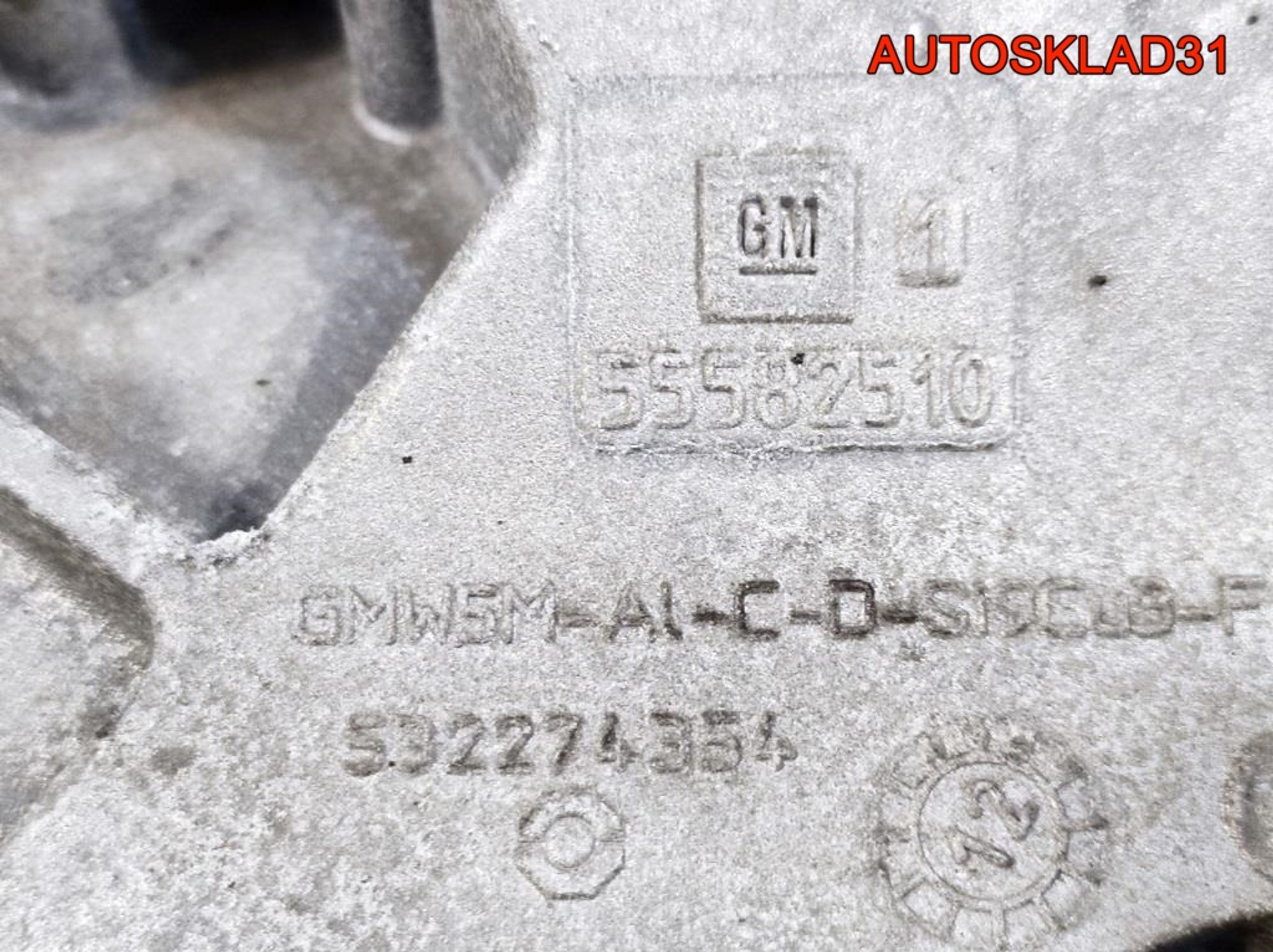 Кронштейн кондиционера Opel Astra J 55582510, 2100 рублей, Дубовое