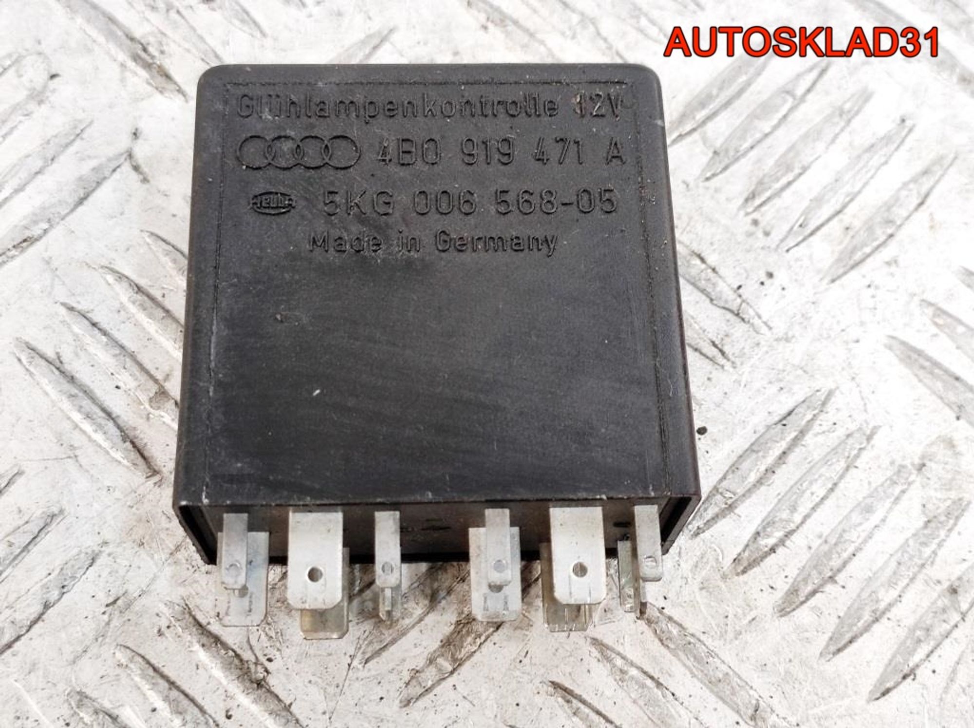 Реле управления освещения Ауди А6 Ц5 4B0919471A, 900 рублей, Дубовое