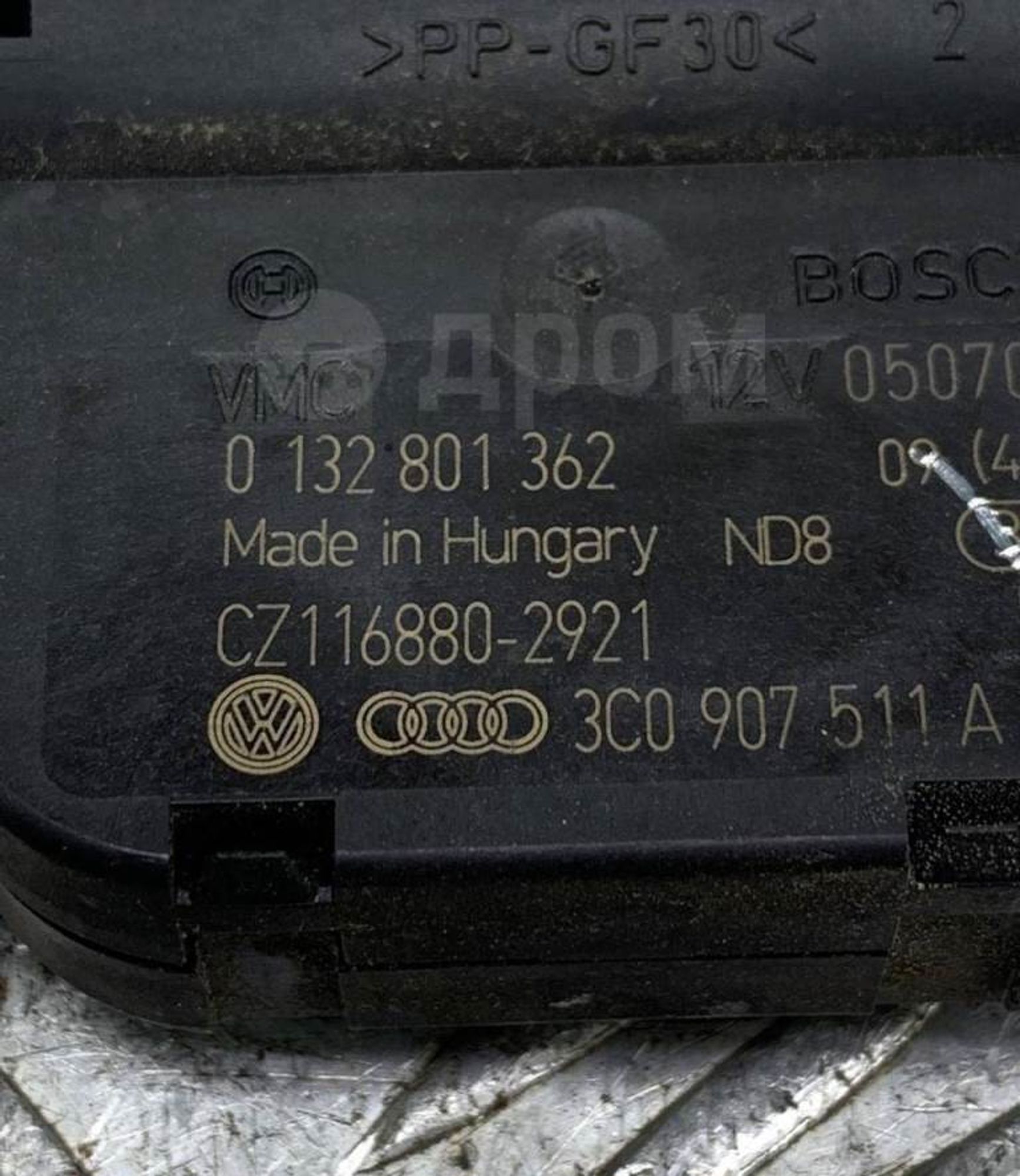 Сервопривод отопителя VW Passat B6 0132801362, 1500 рублей, Дубовое