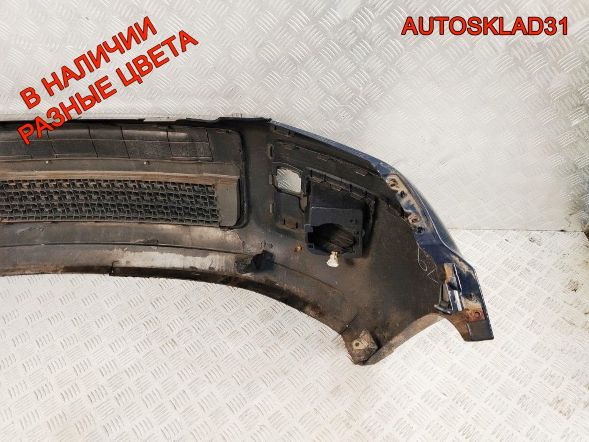 Бампер передний Ford Fusion 6N1117K819A Рестайлинг, 32000 рублей, Дубовое