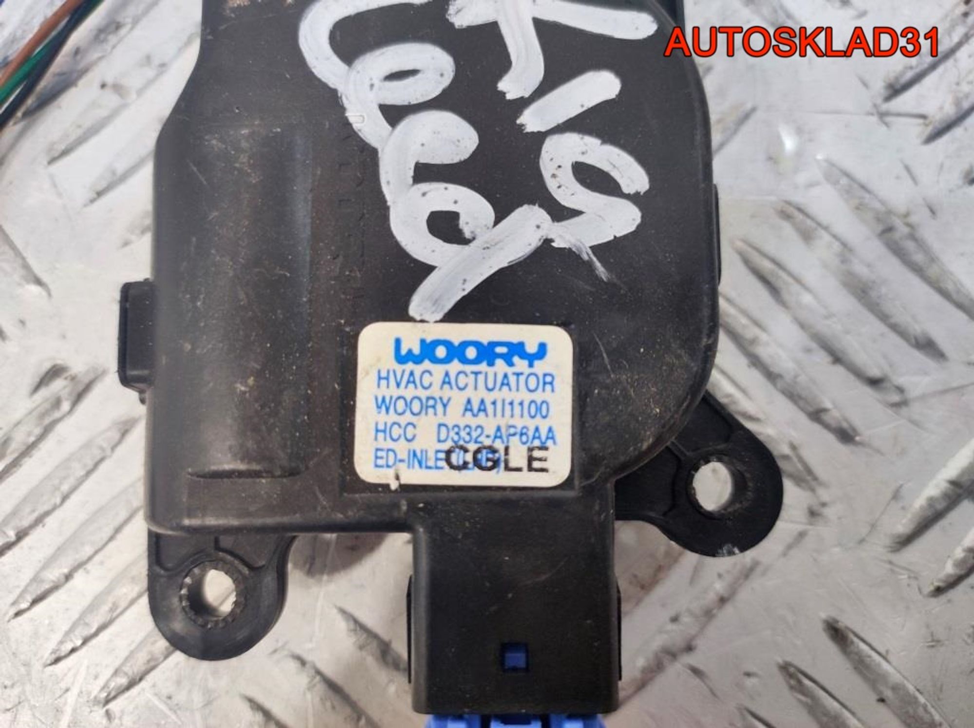 Моторчик заслонки отопителя Kia Ceed D332AP6AA, 600 рублей, Дубовое