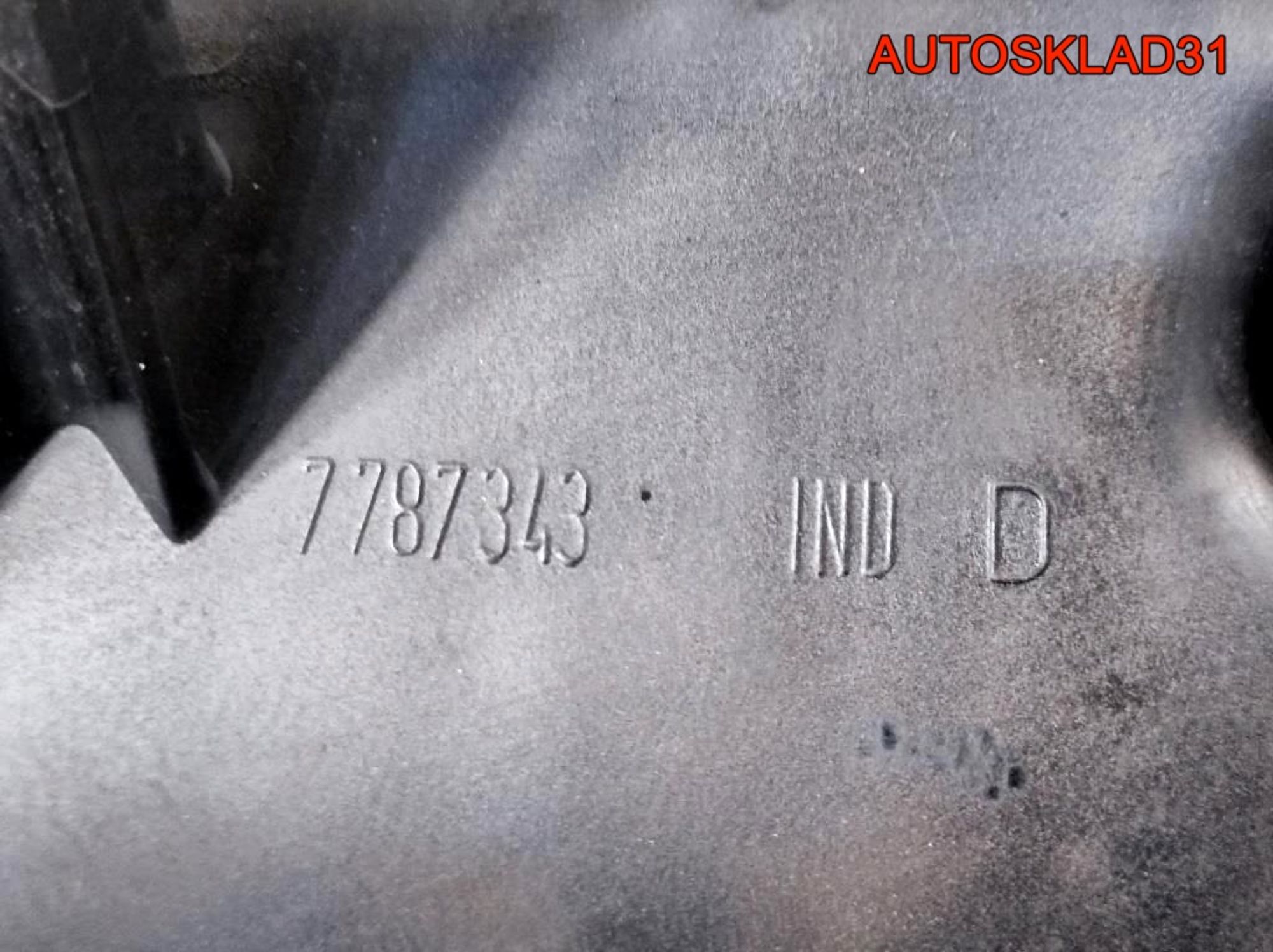 Коллектор впускной Opel Omega B 2,5 Y25DT 7787343, 3300 рублей, Дубовое