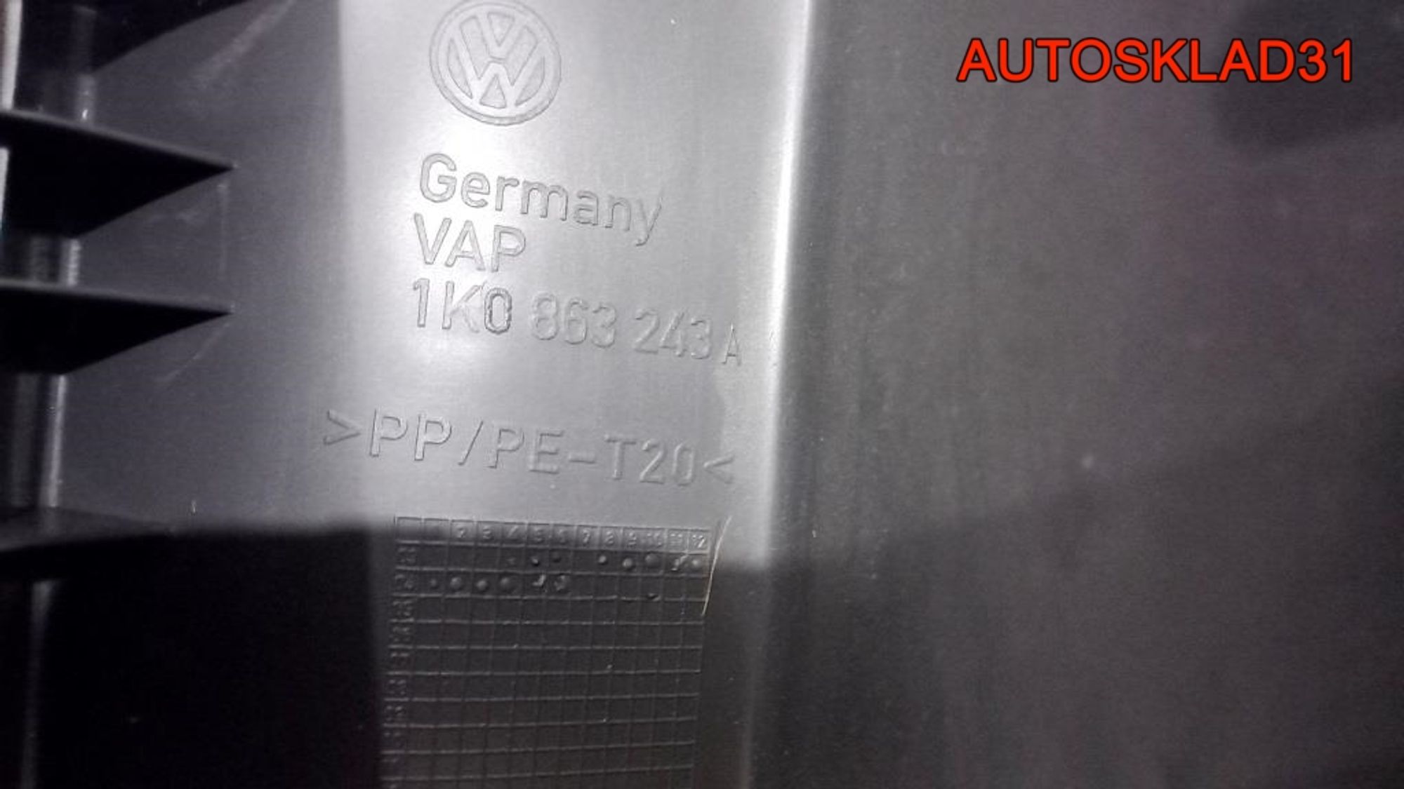 Консоль центральная VW Golf 5 1K0863243A, 3000 рублей, Дубовое