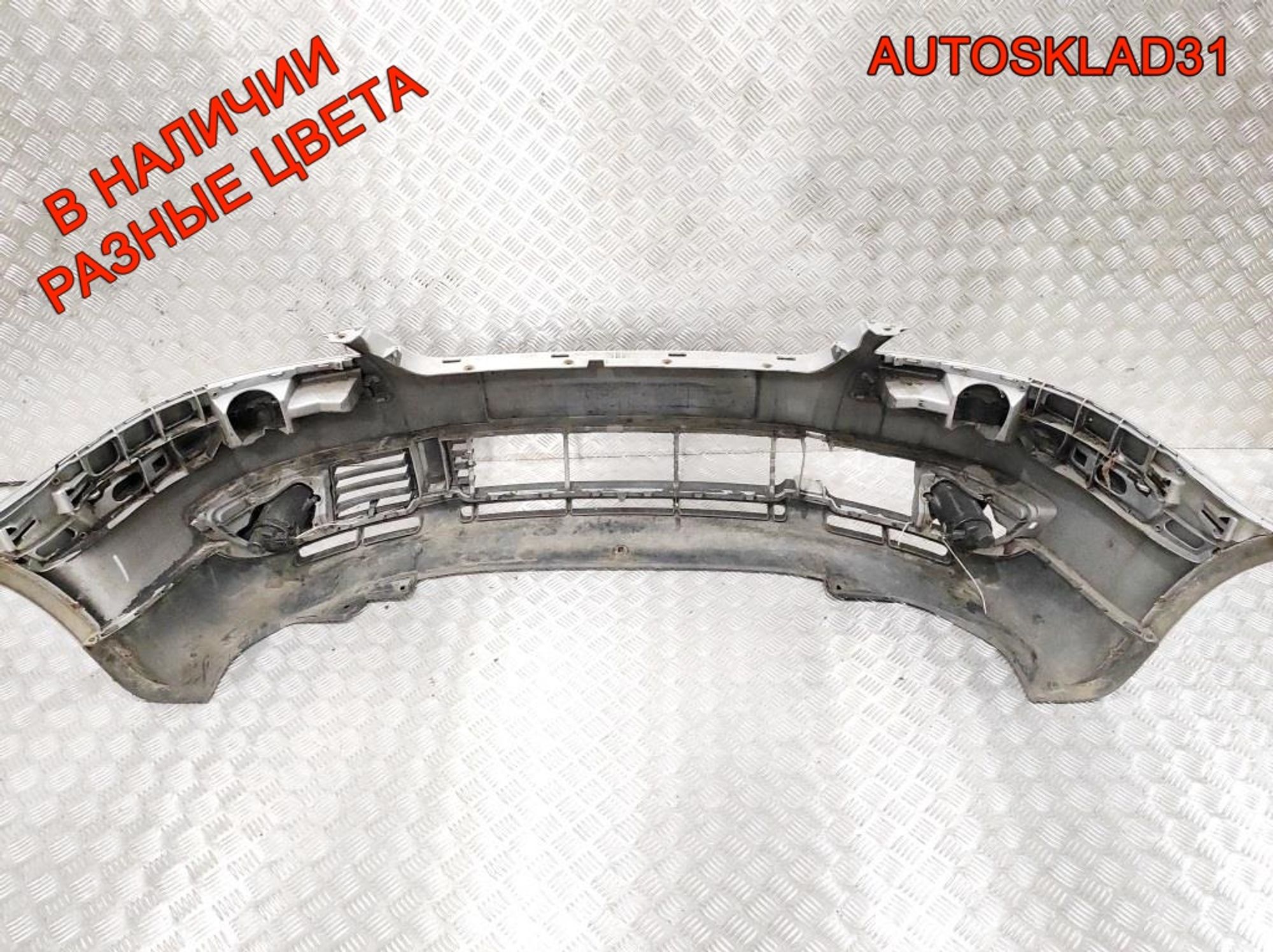 Бампер передний VW Passat B5 Рест 3B0807217K, 14000 рублей, Дубовое
