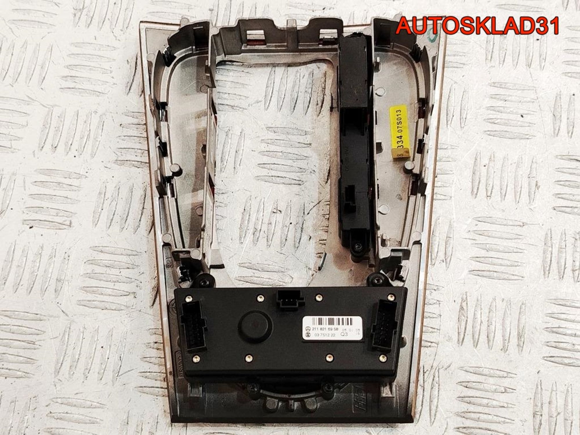 Накладка декоративная кулисы Mercedes Benz W211 A2116802336, 2000 рублей, Дубовое
