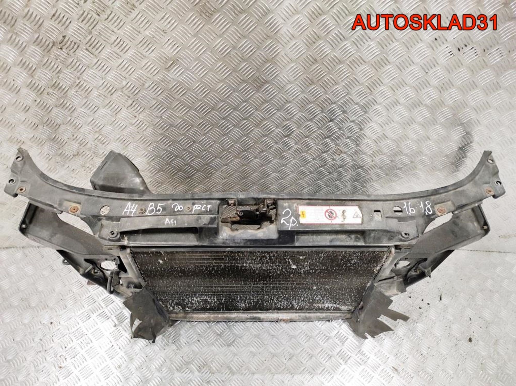 Панель передняя в сборе Audi A4 B5 Дорест 1,6-1,8 Бензин, 6000 рублей, Дубовое