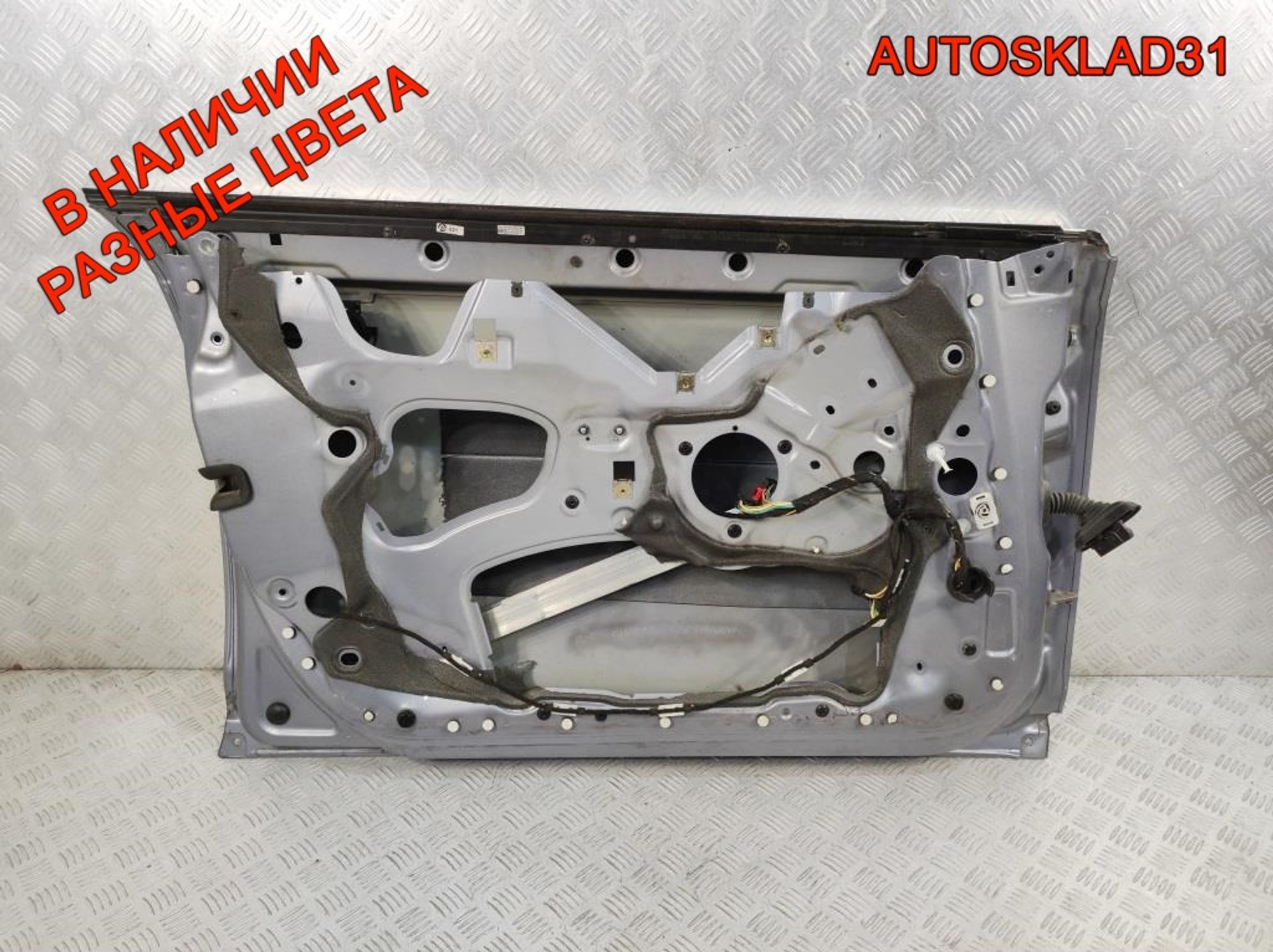 Дверь передняя левая Голая Audi A6 C6 4F0831051F, 27000 рублей, Дубовое