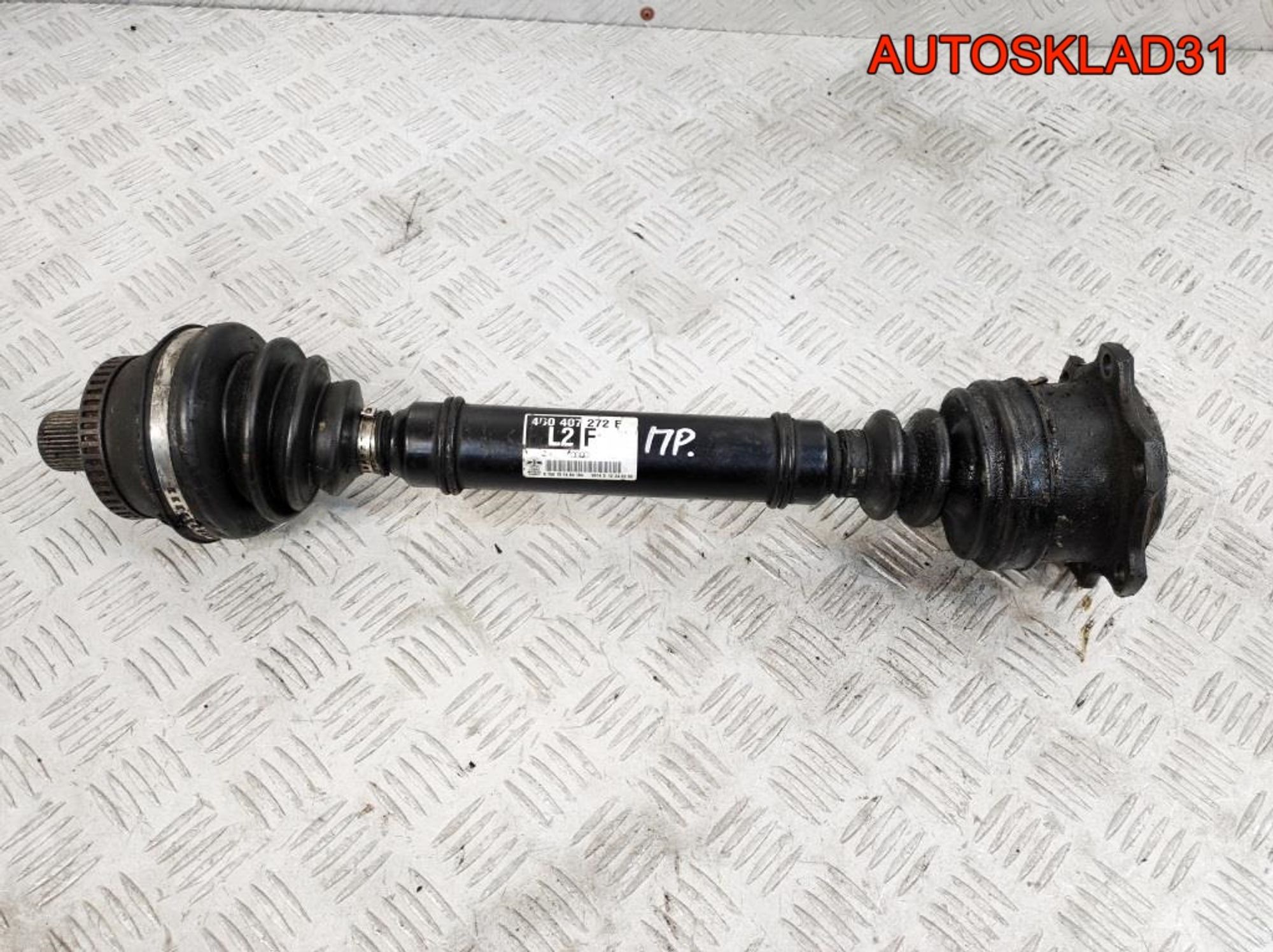 Полуось передняя правая АКПП Audi A6 C5 4B0407272F, 2700 рублей, Дубовое