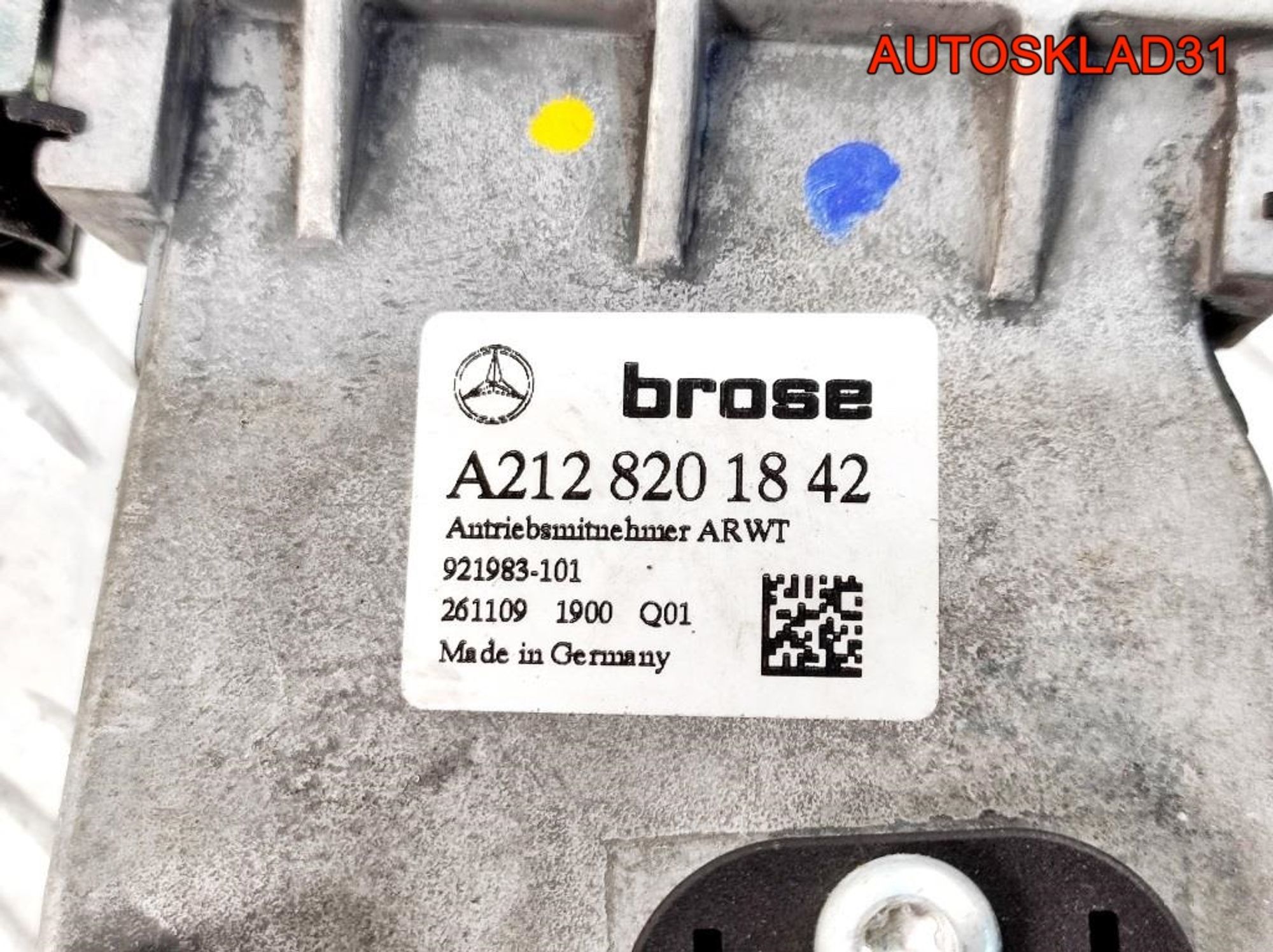 Механизм подъема двери багажника Mercedes GLK X204, 9000 рублей, Дубовое