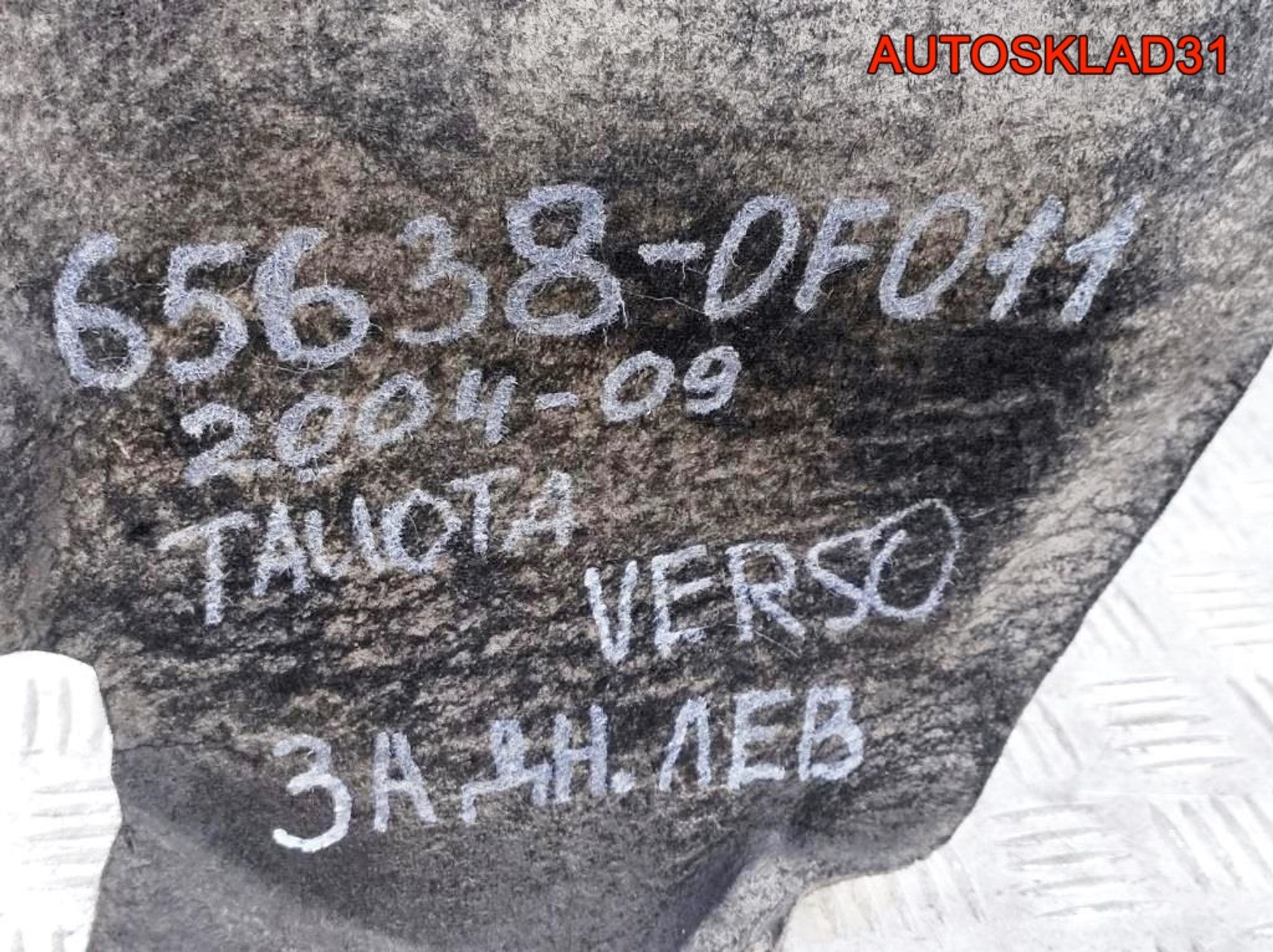 Локер задний левый Toyota Corolla Verso 656380F011, 900 рублей, Дубовое