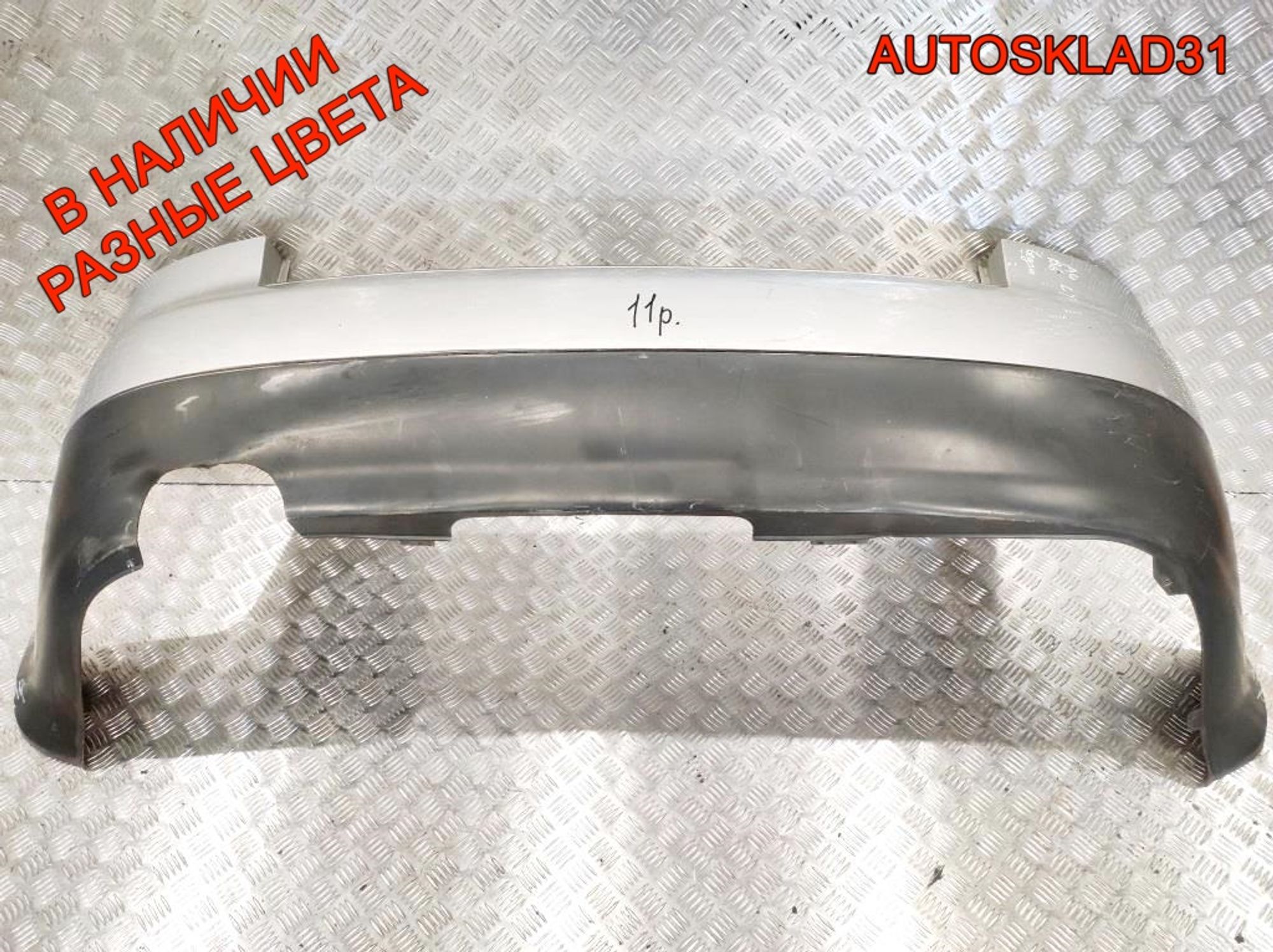 Бампер задний Audi A4 B6 Седан 8E5807511 (Р), 6300 рублей, Дубовое