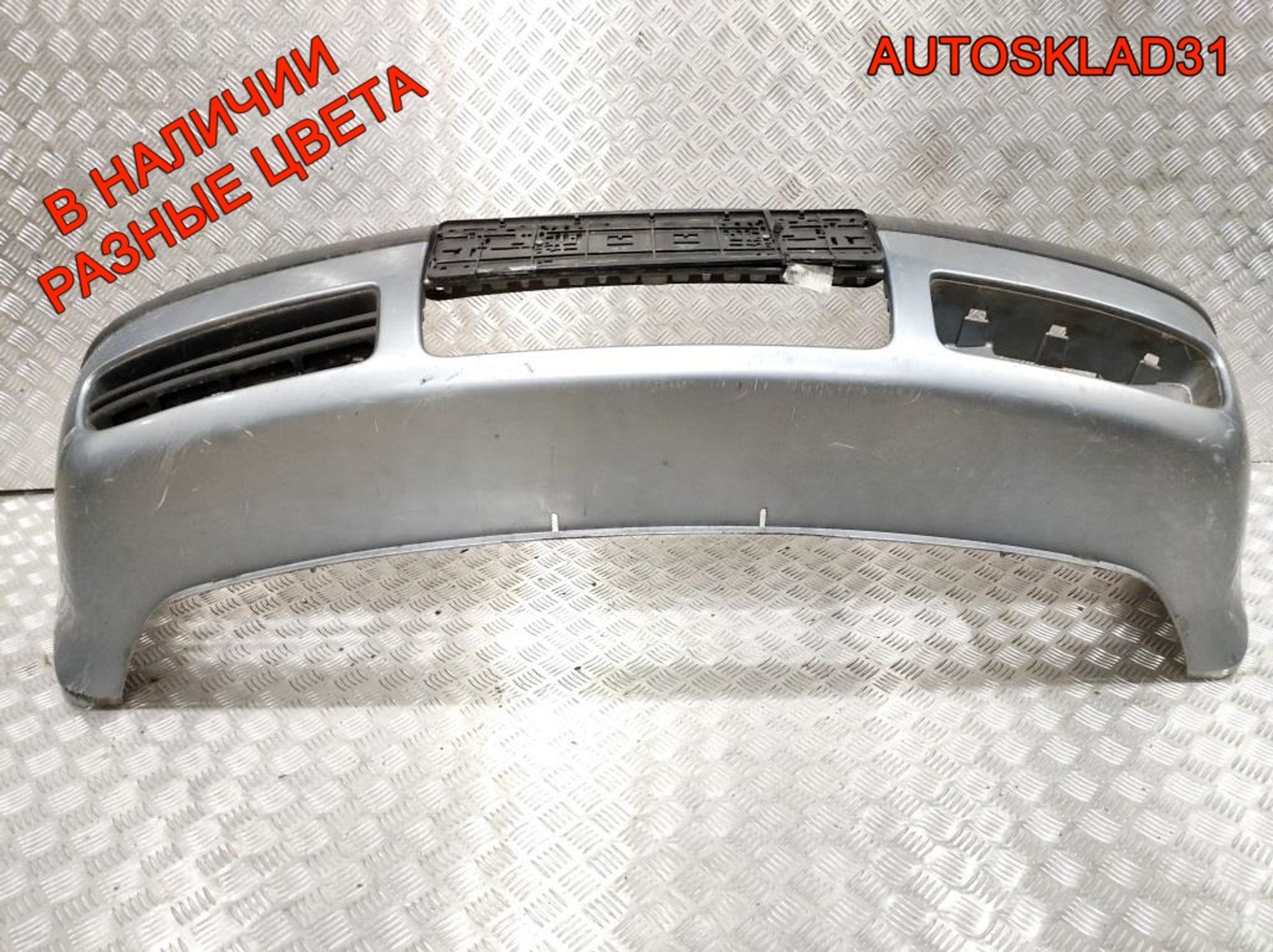 Бампер передний Skoda Octavia A4 1U0807221D, 10000 рублей, Дубовое