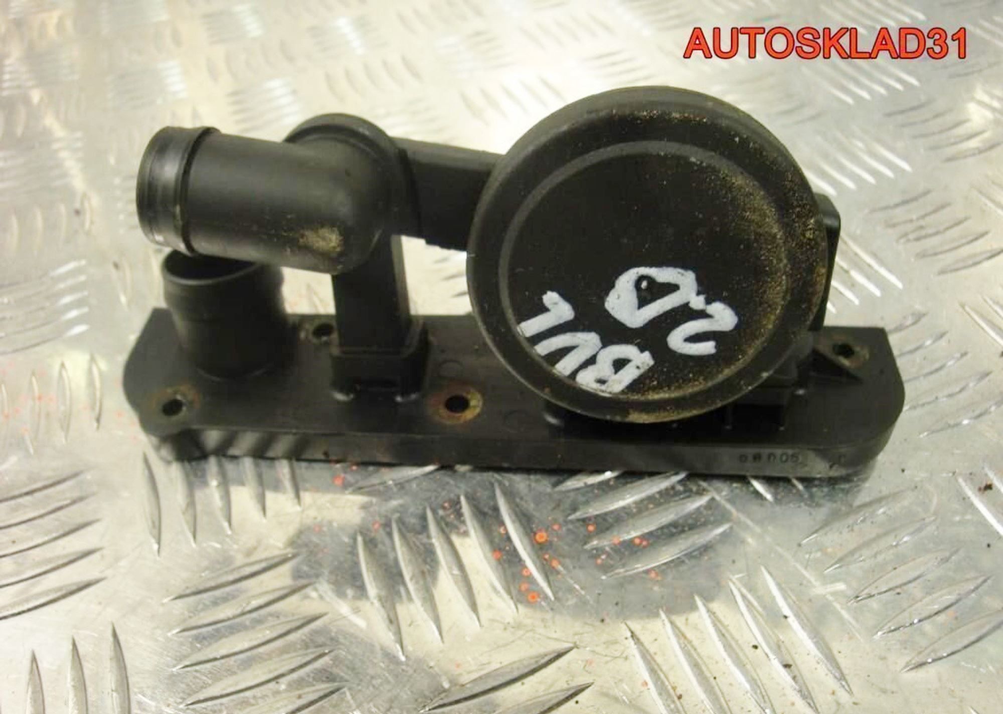 Клапан редукционный Audi A6 C6 4F 06F129101C, 1200 рублей, Дубовое